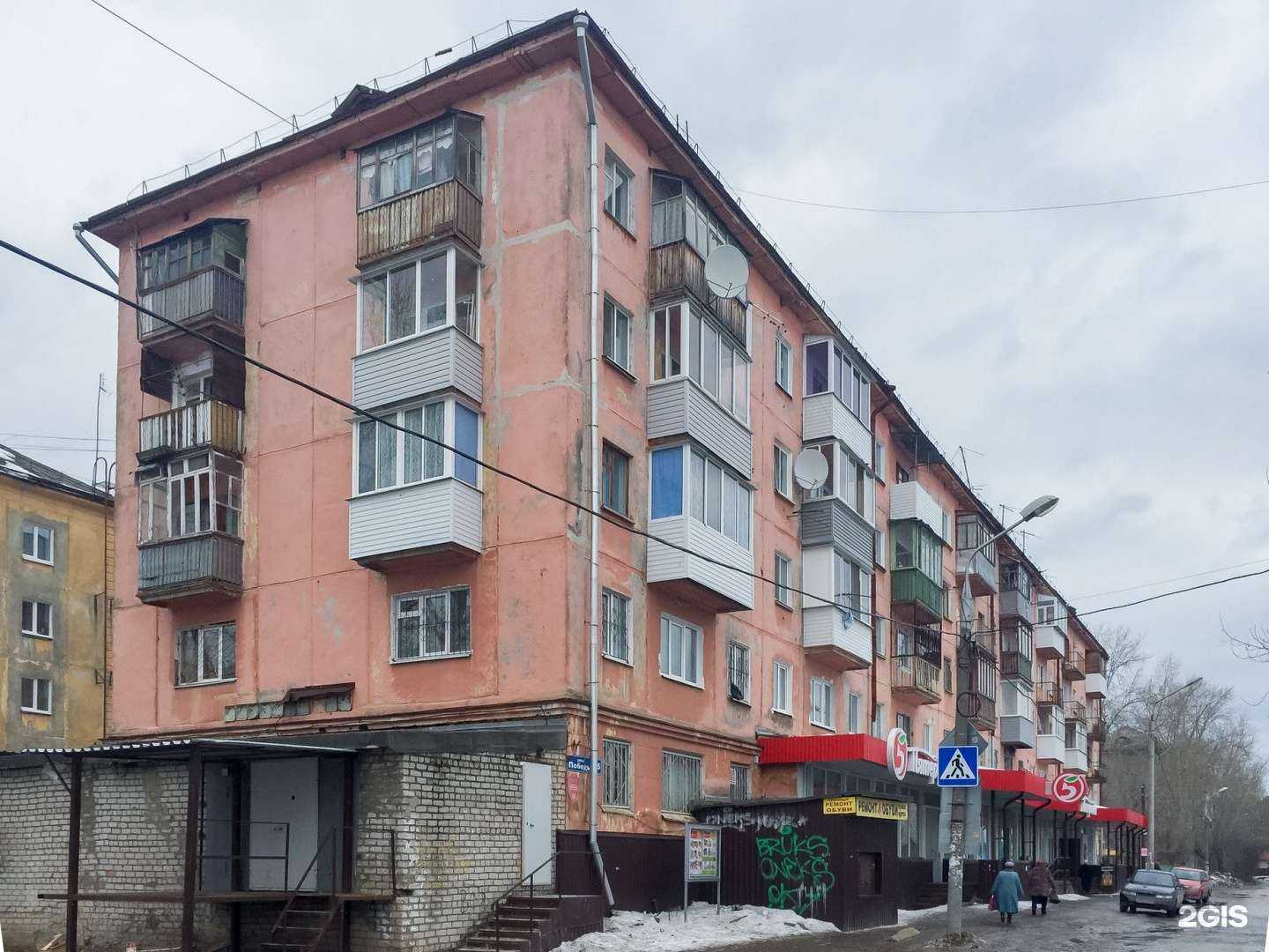 Отзывы на компанию Магазин мобильных аксессуаров  в Перми c фото - фотография 2 из 2