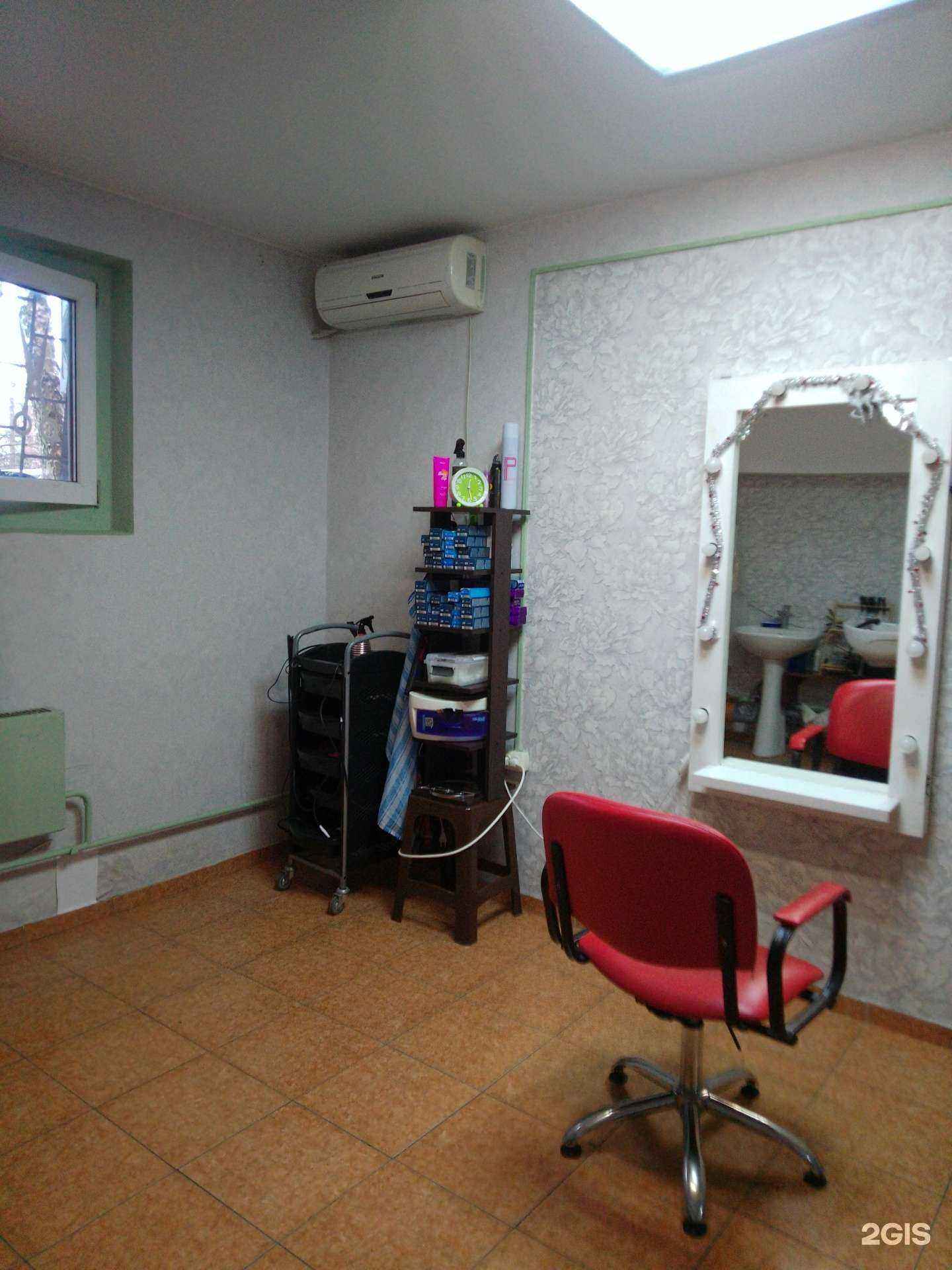 Отзывы на компанию Студия экспресс-стрижки в Краснодаре c фото