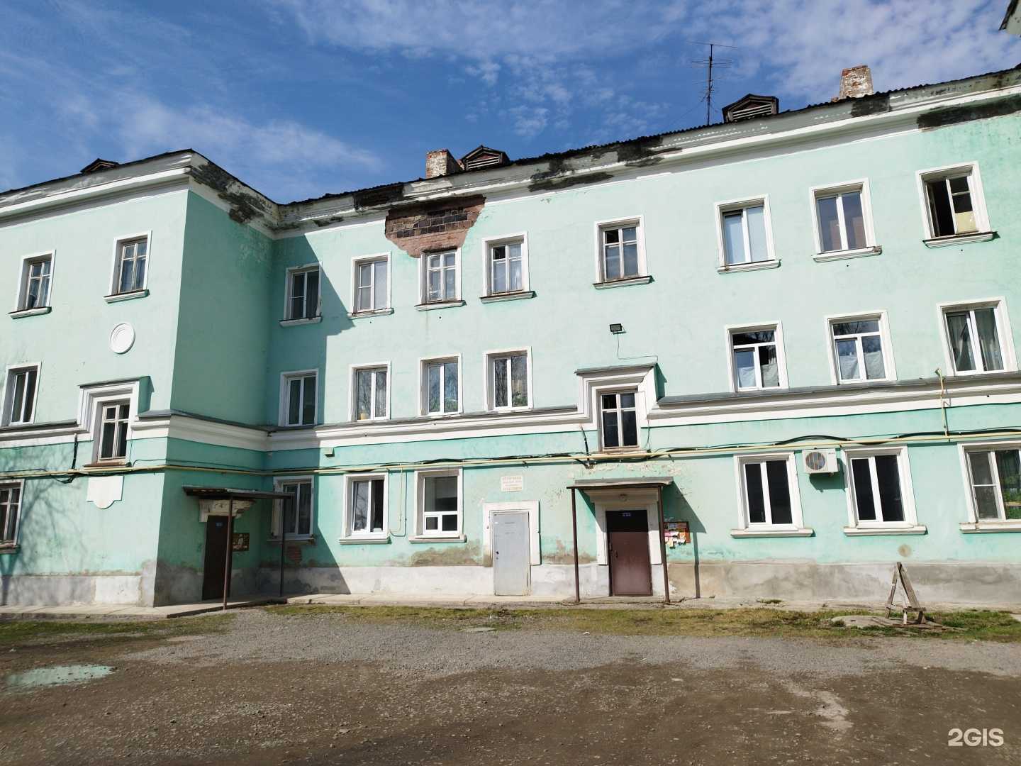 Отзывы на компанию Парикмахерская в Лысьве c фото - фотография 2 из 2