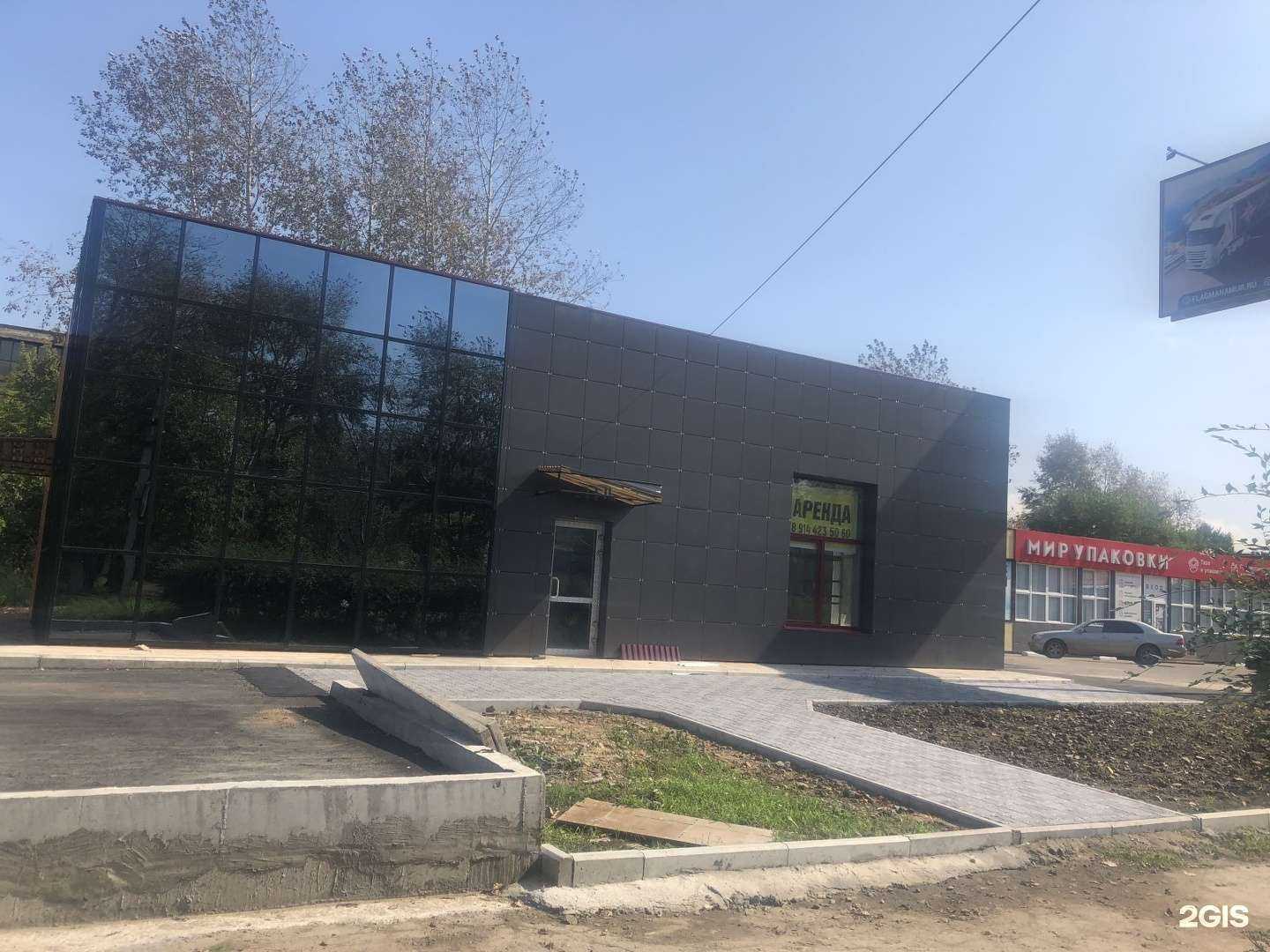 Отзывы на компанию Nickpack&Parnick в Комсомольске-на-Амуре c фото - фотография 2 из 2