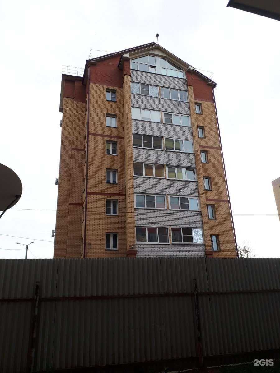 Отзывы на компанию Землемер в Кирове c фото - фотография 2 из 2