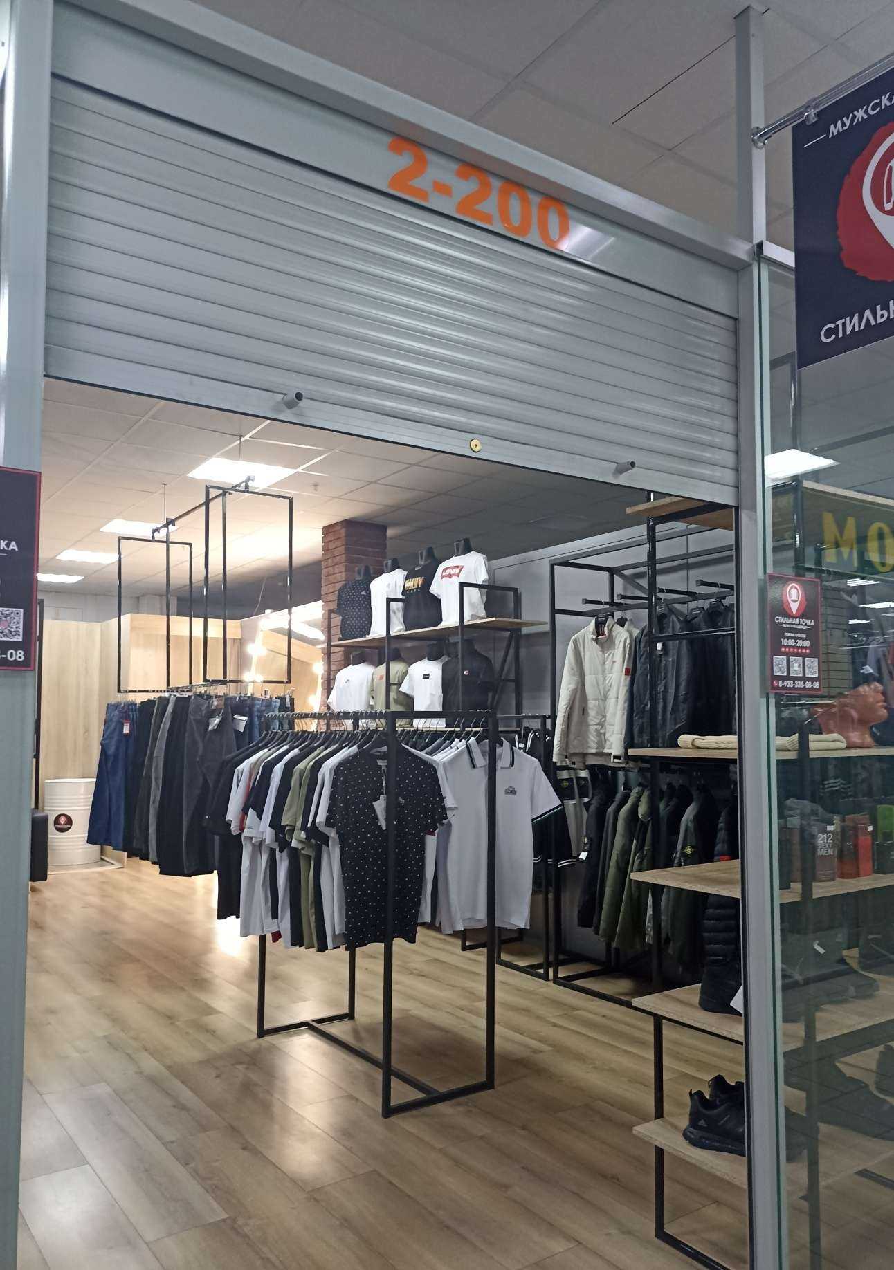 Отзывы на компанию Стильная точка в Красноярске c фото