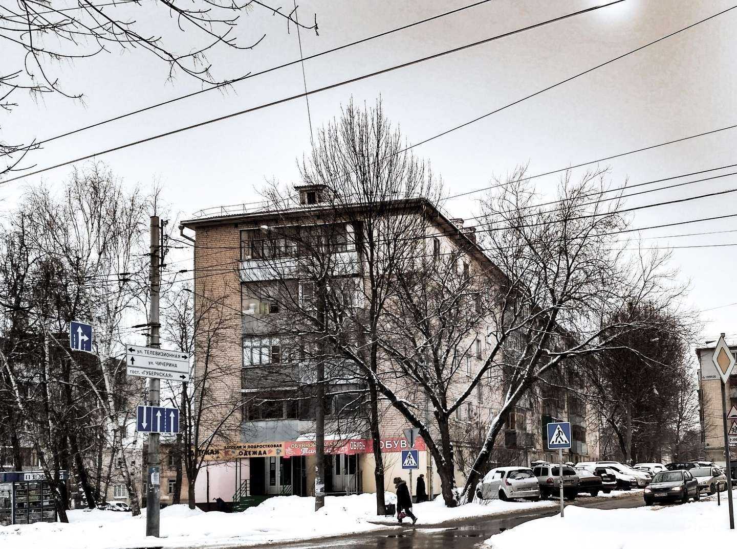 Отзывы на компанию Экономъ в г. Калуга c фото