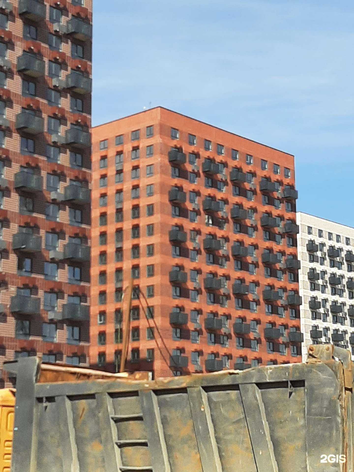 Отзывы на компанию Hookah By Point в Коммунарке c фото - фотография 2 из 2