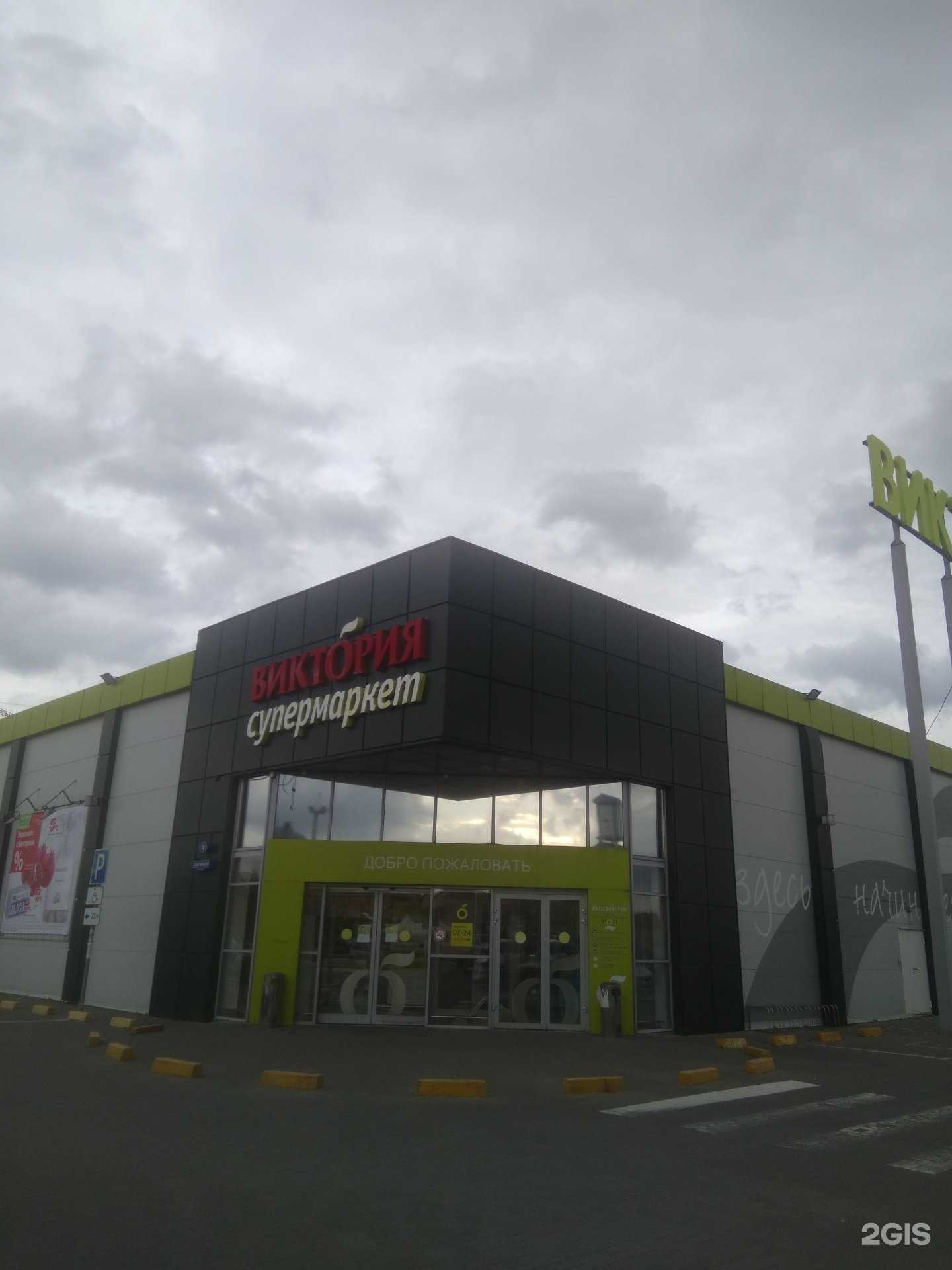 Отзывы на компанию Живая вода в Гурьевске c фото - фотография 2 из 2