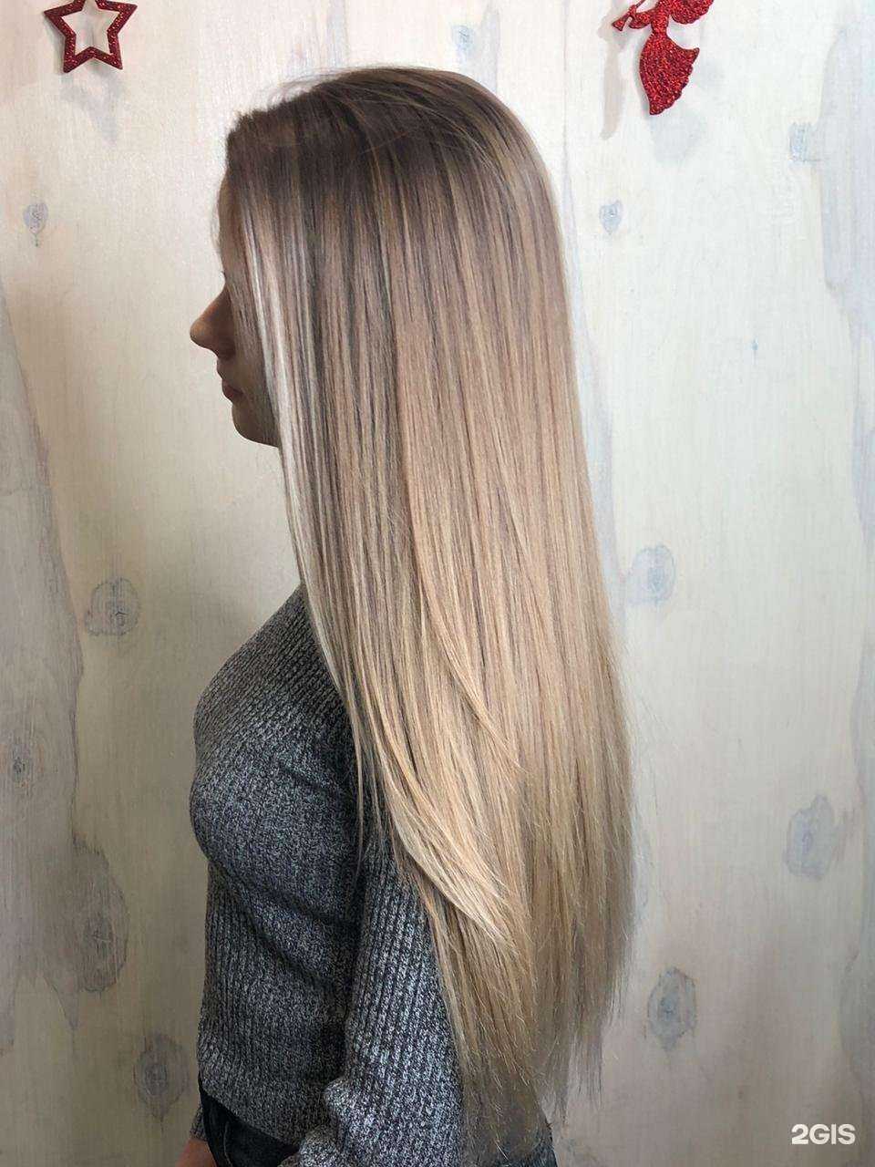 Отзывы на компанию Красота и кофе в Нижнем Новгороде c фото