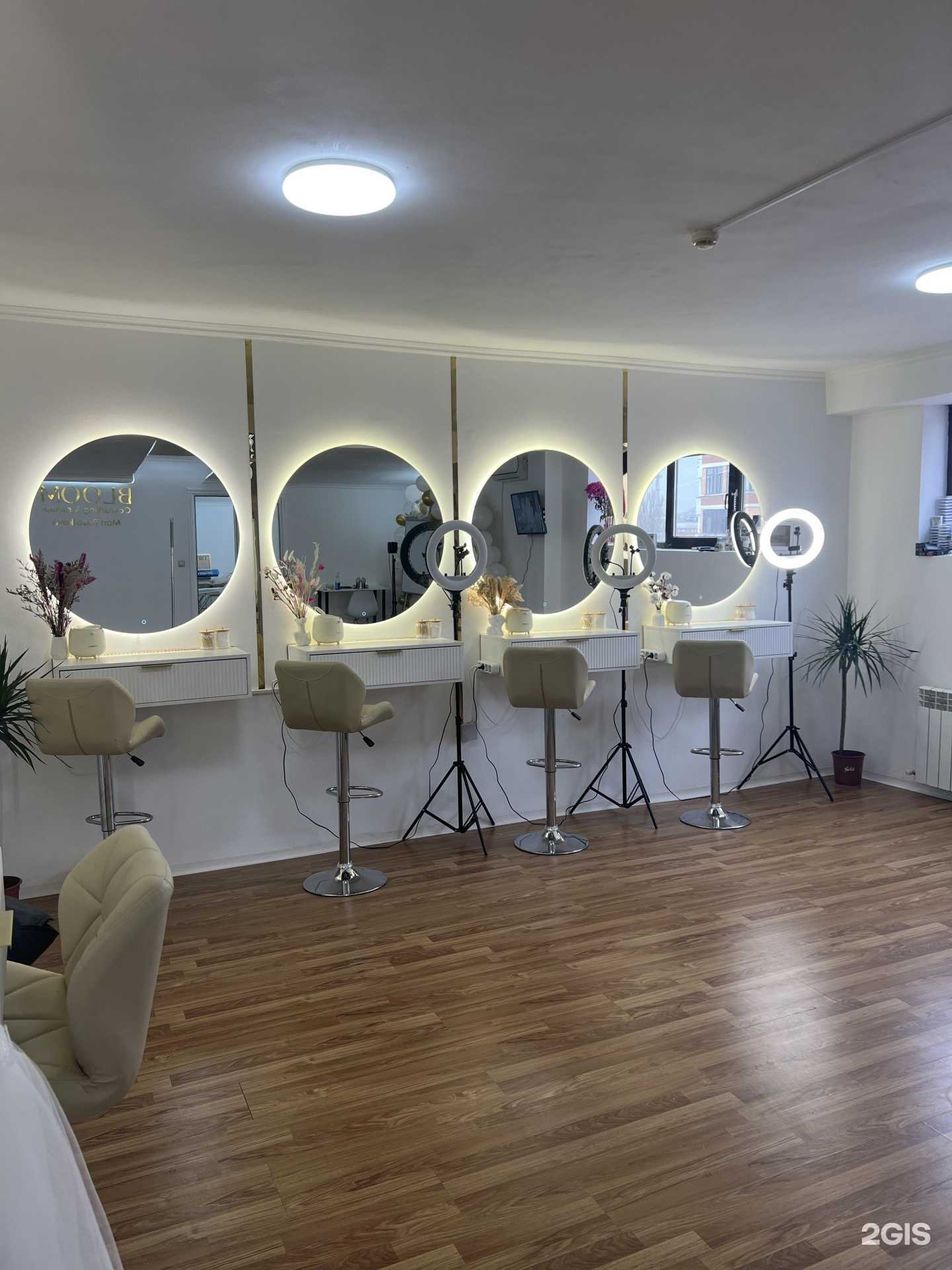 Отзывы на компанию Bloom в Махачкале c фото