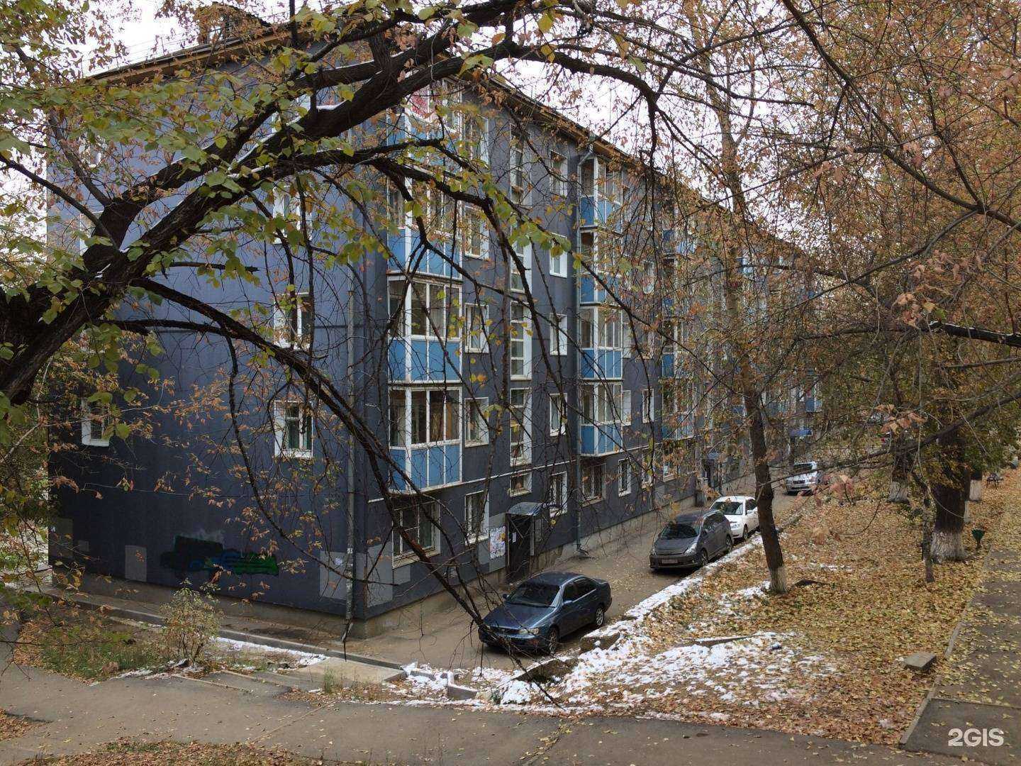 Отзывы на компанию Ева в Иркутске c фото - фотография 2 из 2