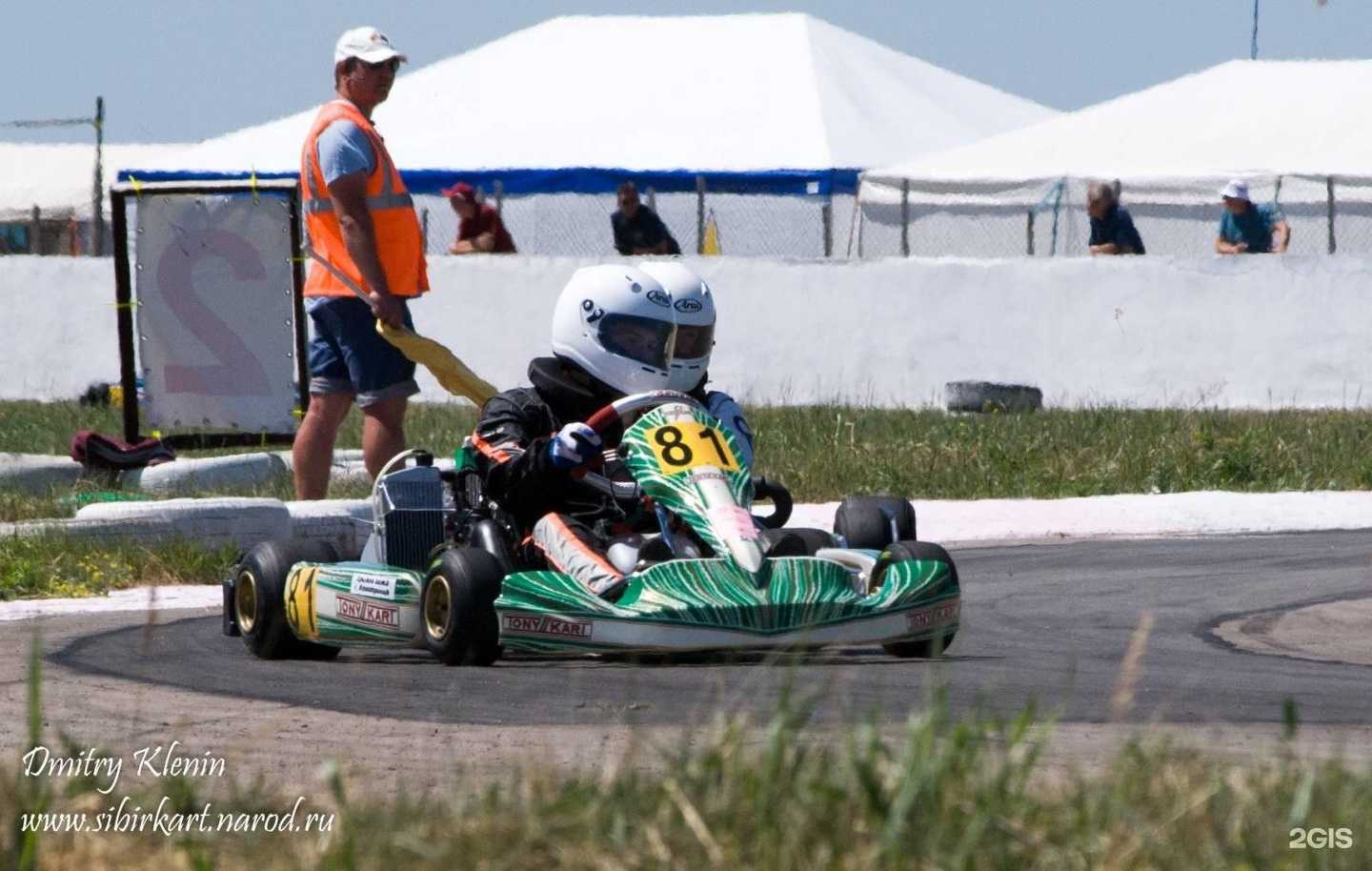Отзывы на компанию Sibirkart racing в г. Омск c фото