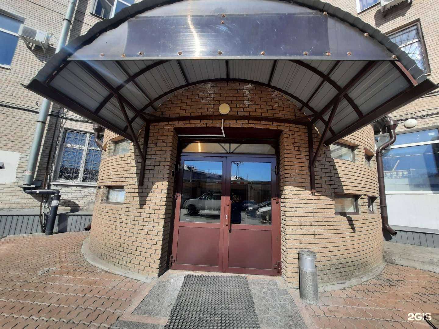 Отзывы на компанию Агентство Юридический Город в Казани c фото