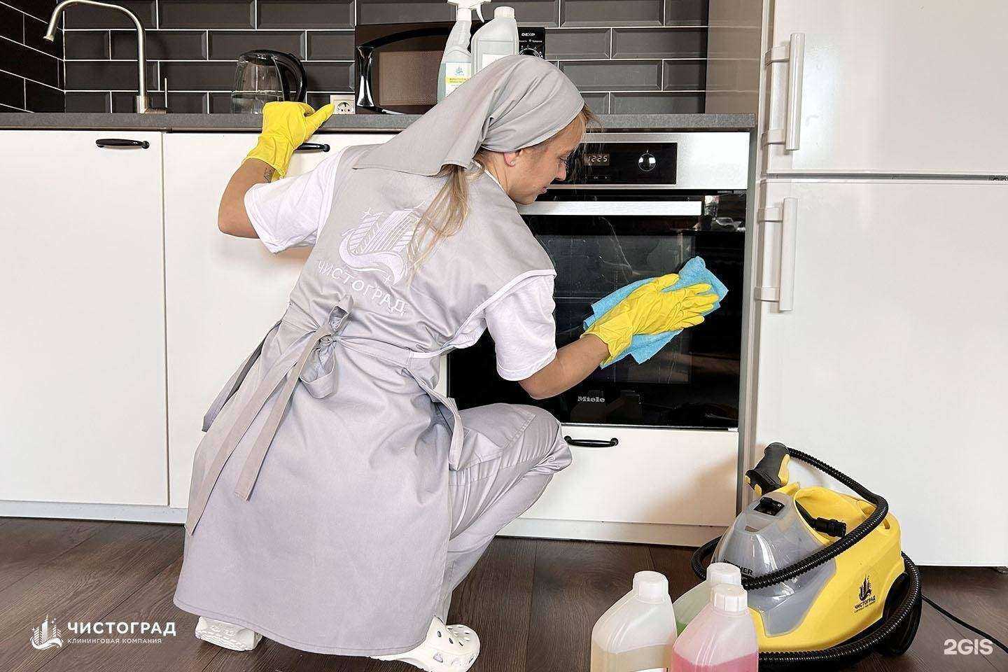 Отзывы на компанию ЧИСТОГРАД в Уфе c фото