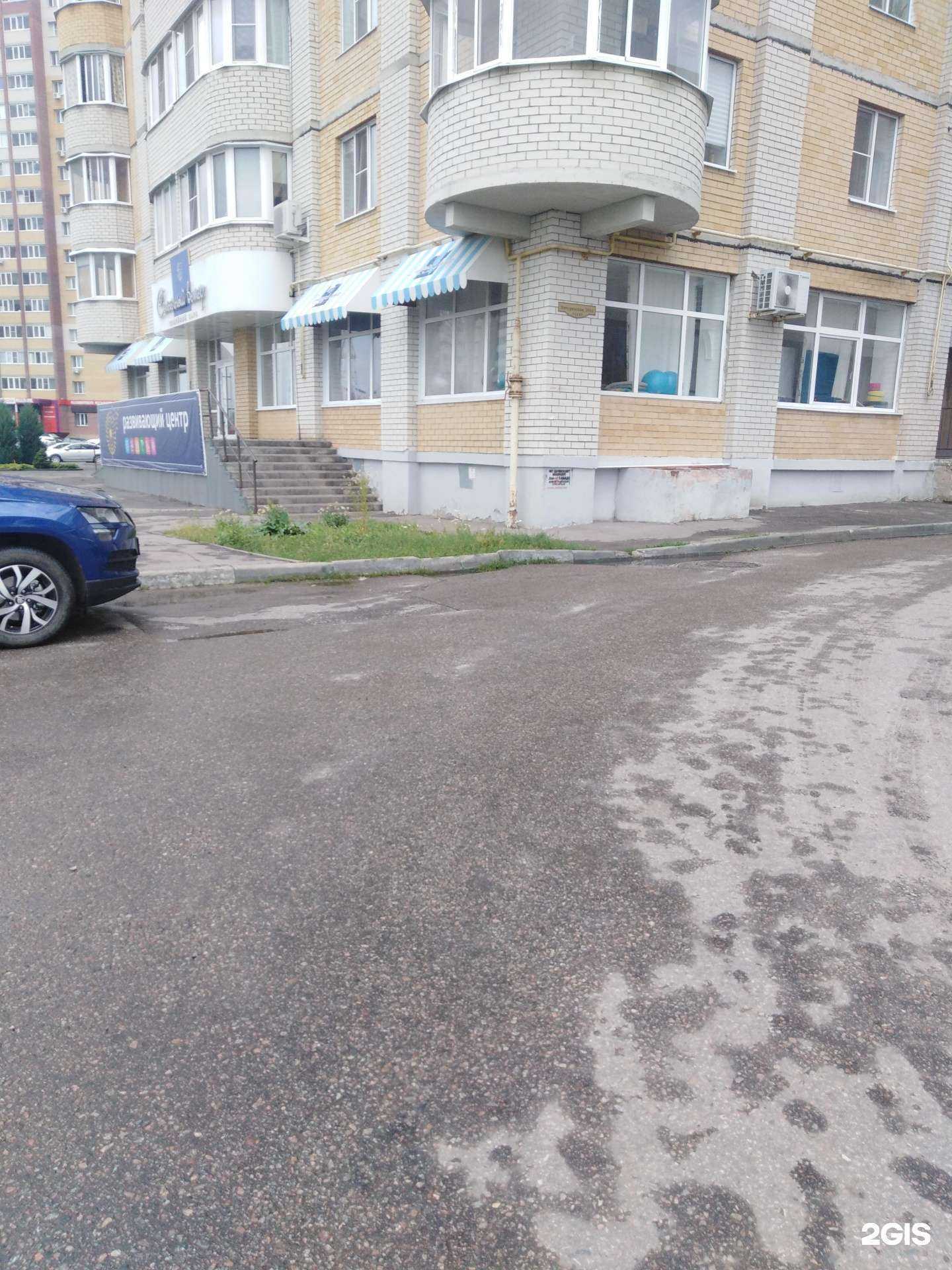 Отзывы на компанию Автосуши автопицца в Тамбове c фото - фотография 2 из 2