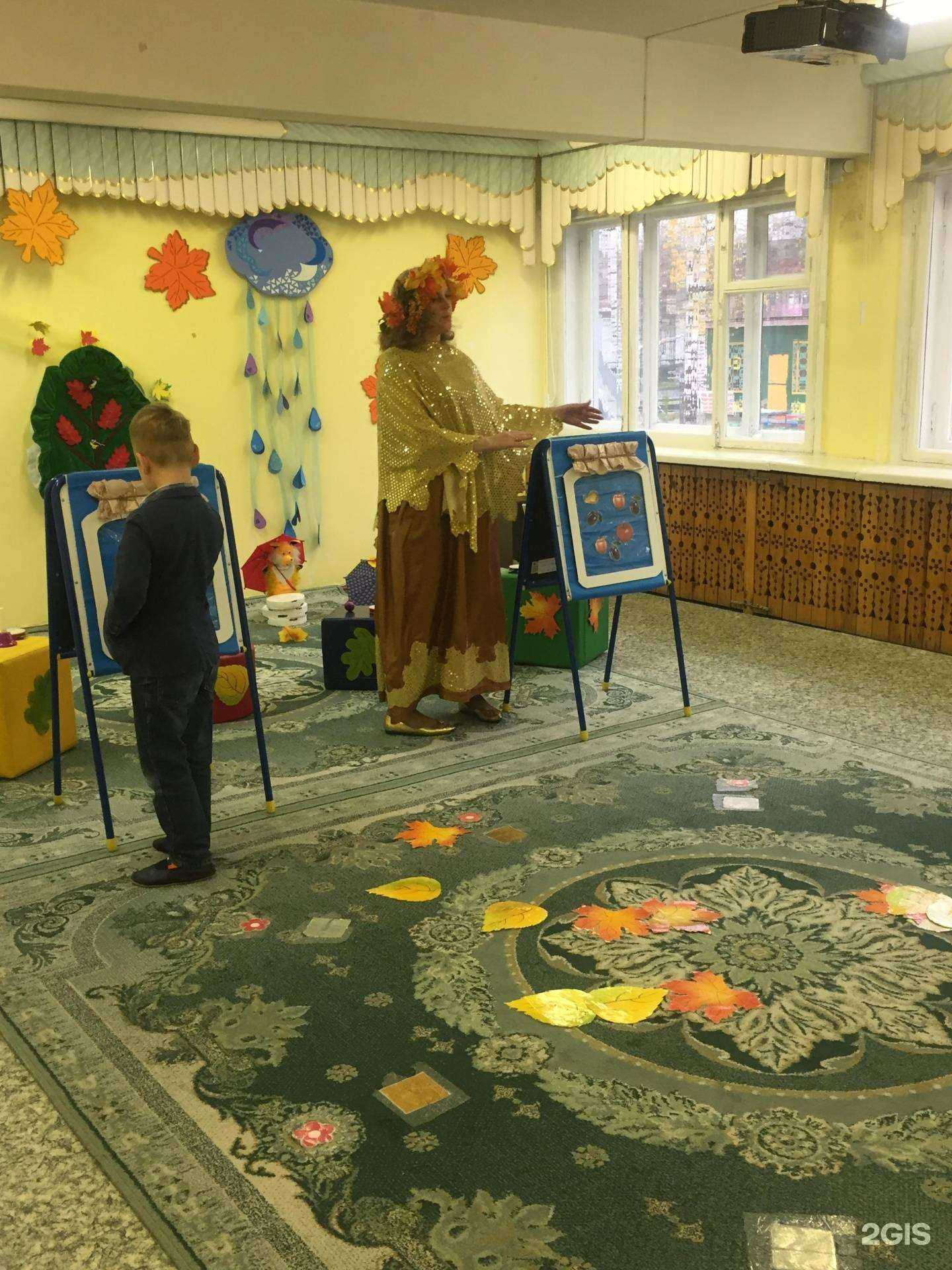 Отзывы на компанию Детский сад №37 в Северске c фото