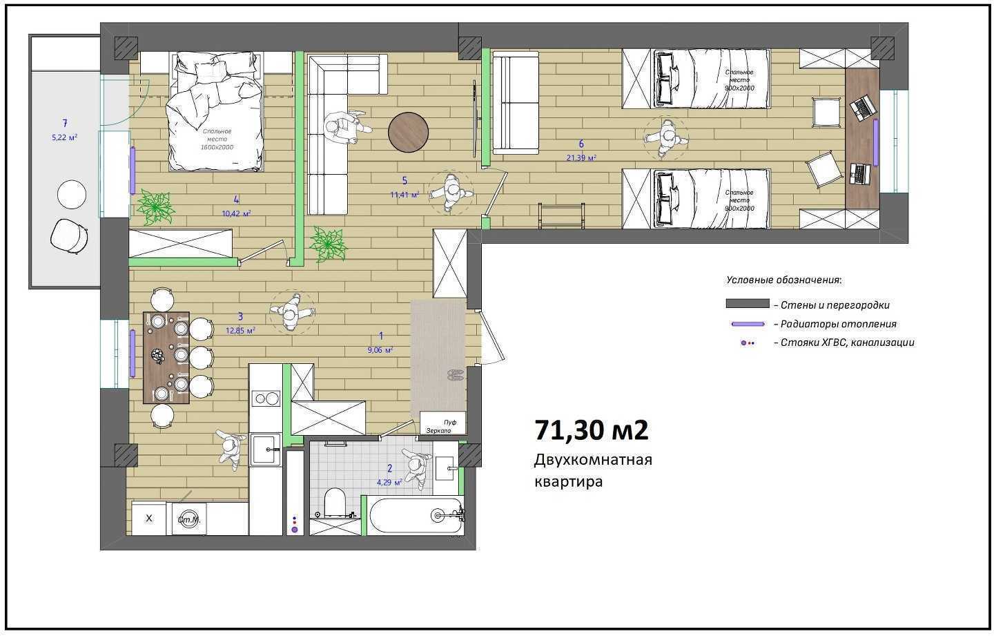 Отзывы на компанию СЗ Квартал-строй в г. Улан-Удэ c фото