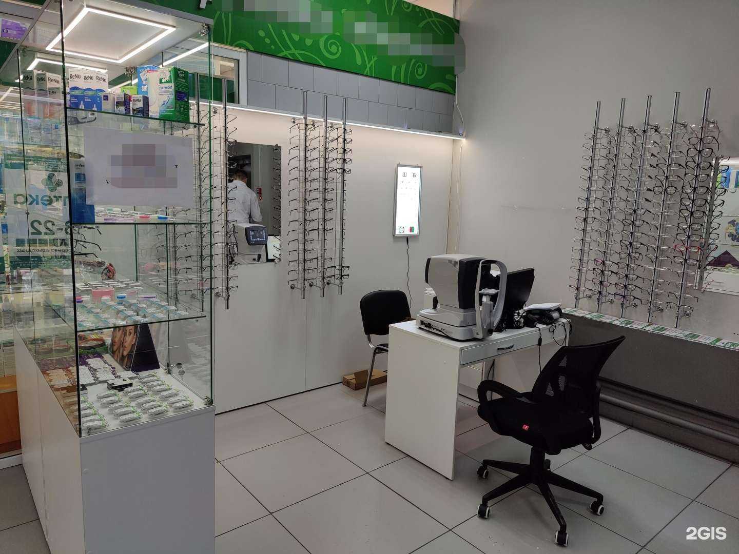 Отзывы на компанию Красвита в Красноярске c фото