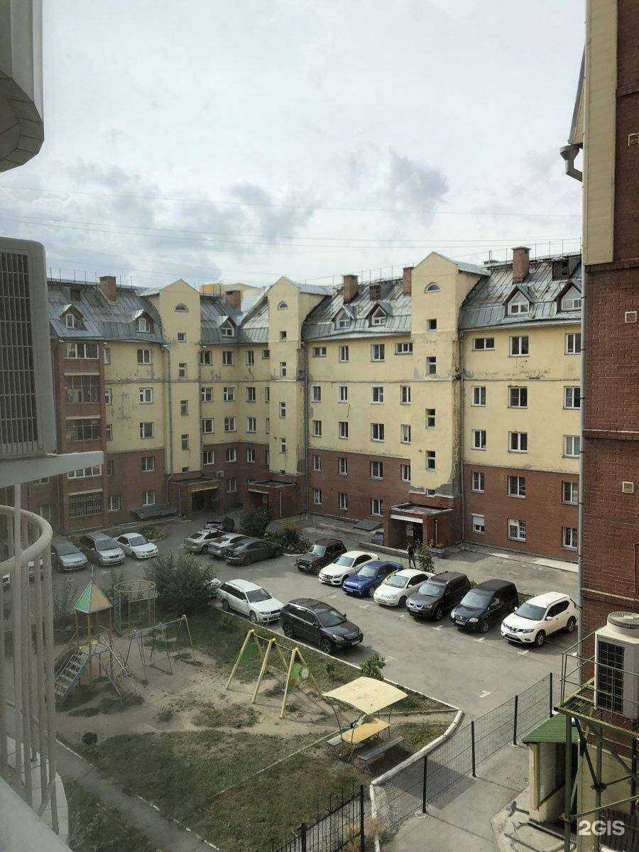 Отзывы на компанию Baby boom в Новосибирске c фото - фотография 2 из 2