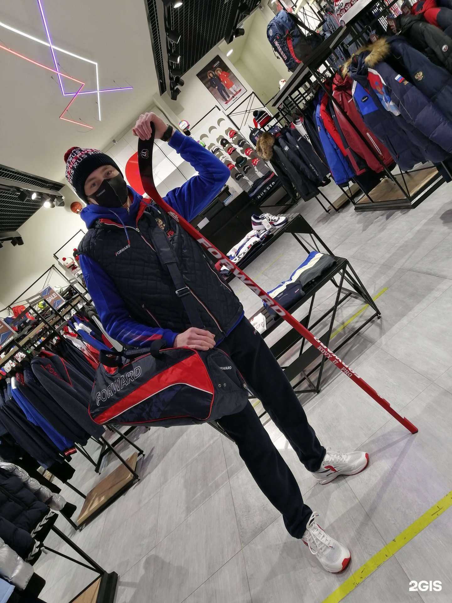 Отзывы на компанию Forward в г. Сургут c фото