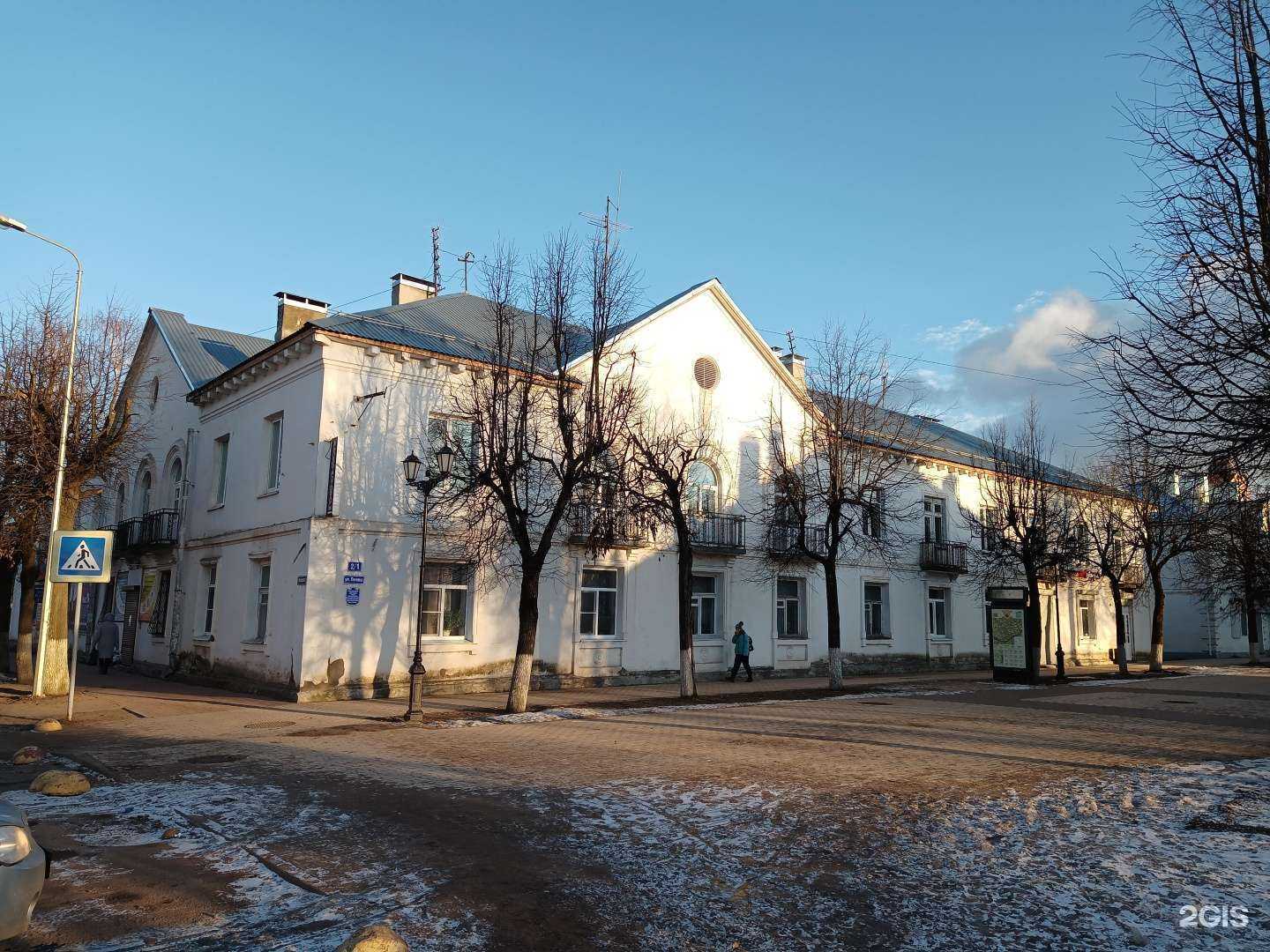 Отзывы на компанию CDEK в Старой Руссе c фото - фотография 2 из 2