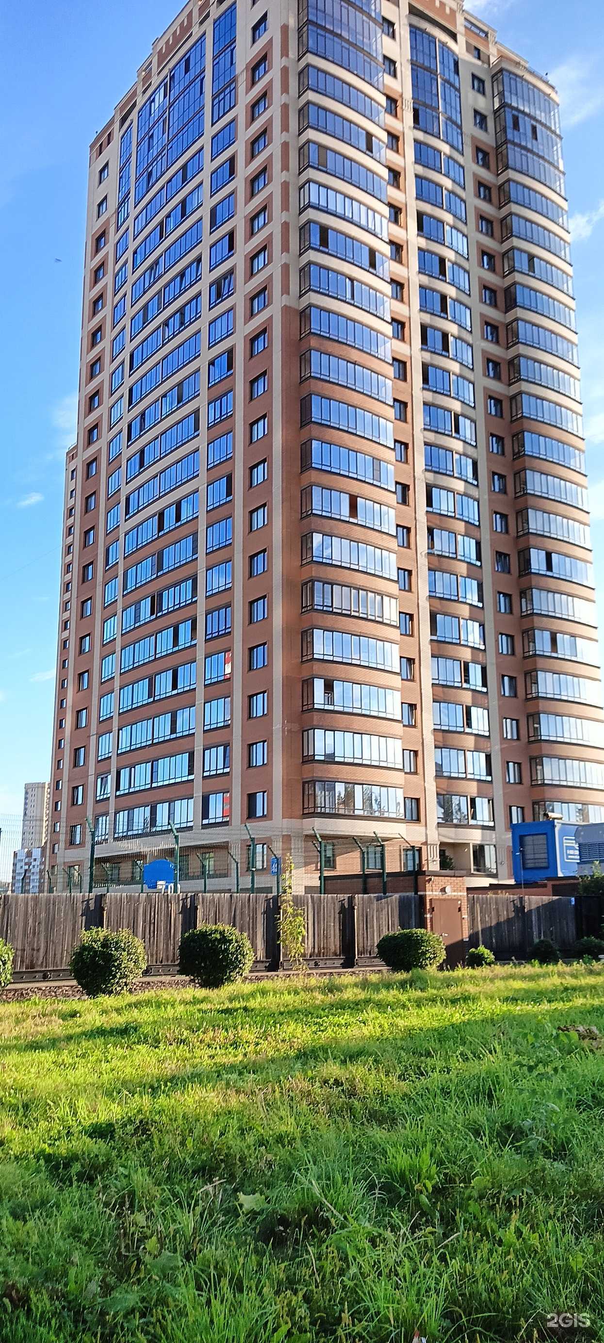 Отзывы на компанию Эдем в Новосибирске c фото - фотография 2 из 2