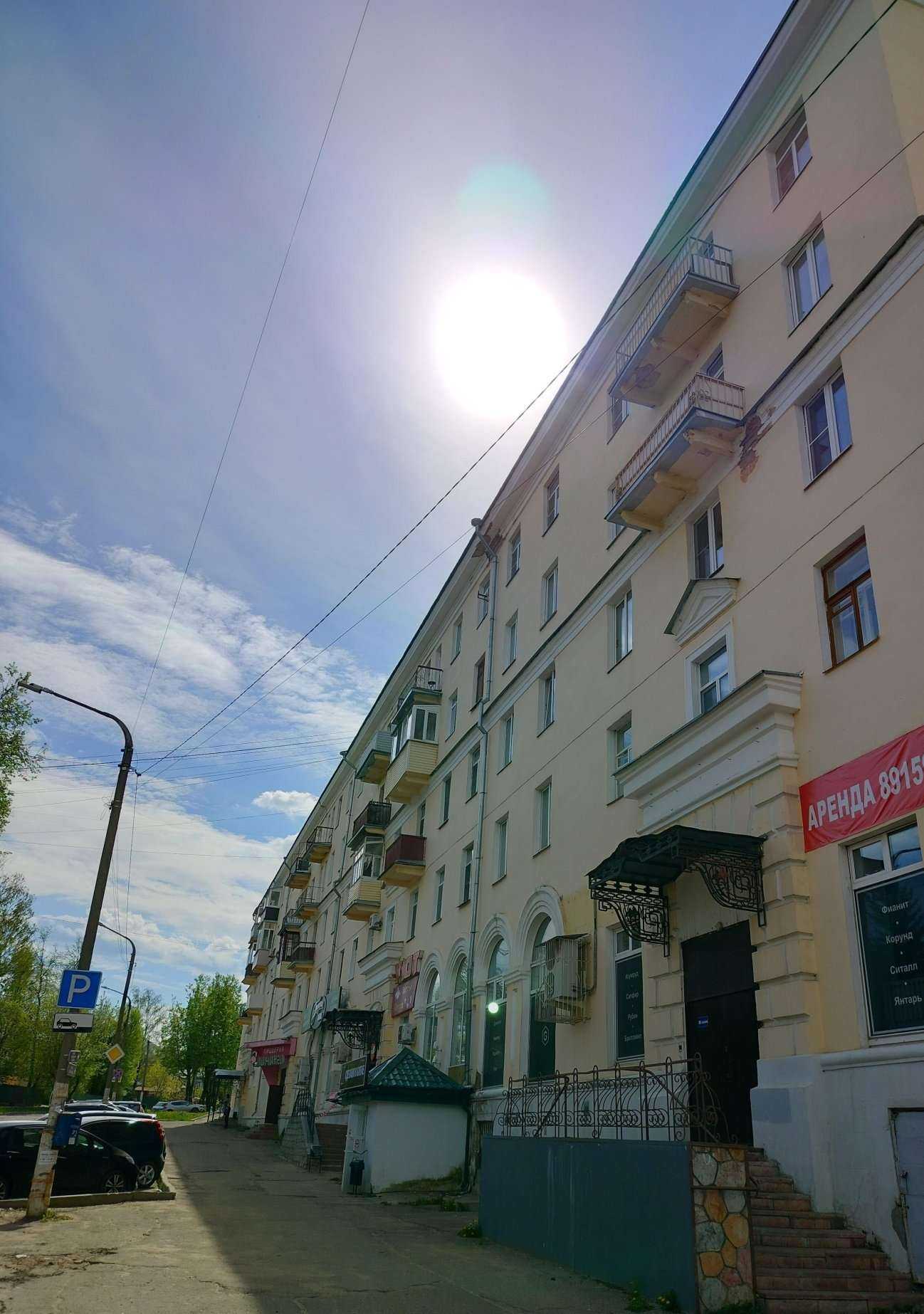 Отзывы на компанию Фламинго в Костроме c фото - фотография 2 из 2