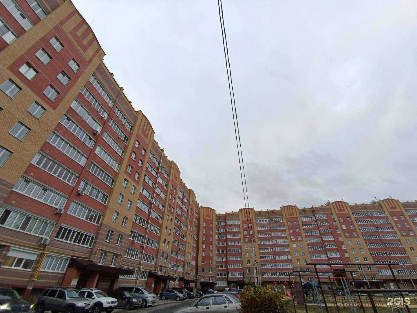 Отзывы на компанию Клинмаркет в Йошкар-Оле c фото - фотография 2 из 2