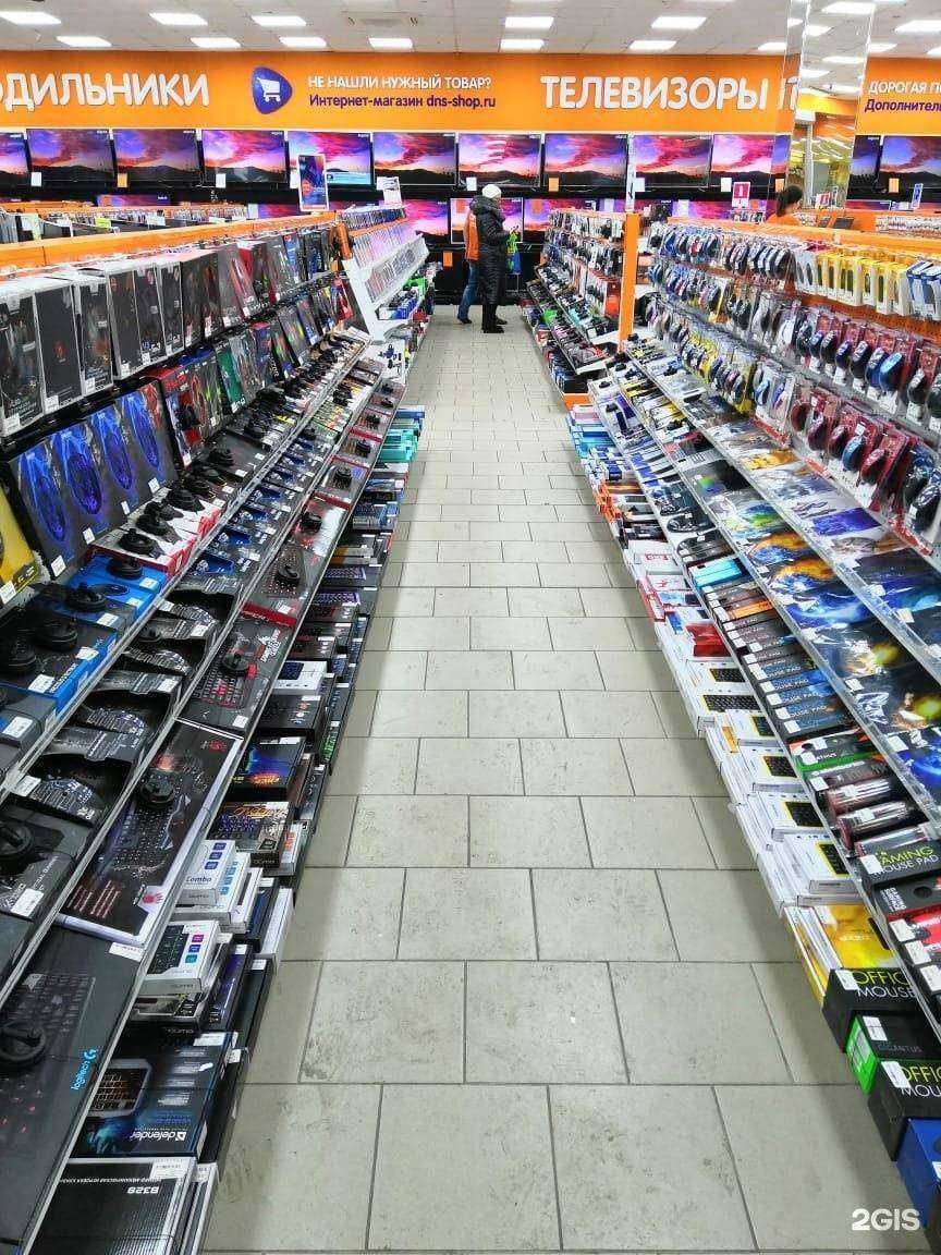 Отзывы на компанию DNS в Новокузнецке c фото