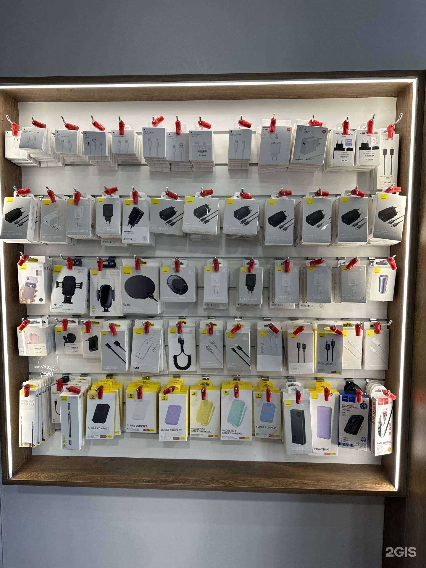 Отзывы на компанию Online Store&Service в г. Калининград c фото