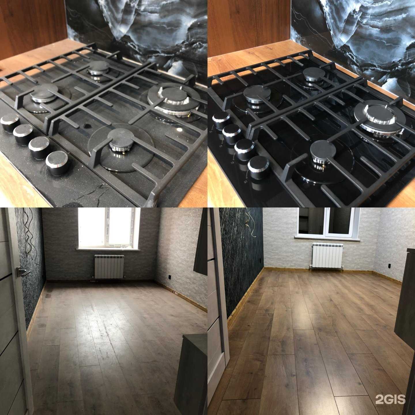 Отзывы на компанию Айс в г. Йошкар-Ола c фото