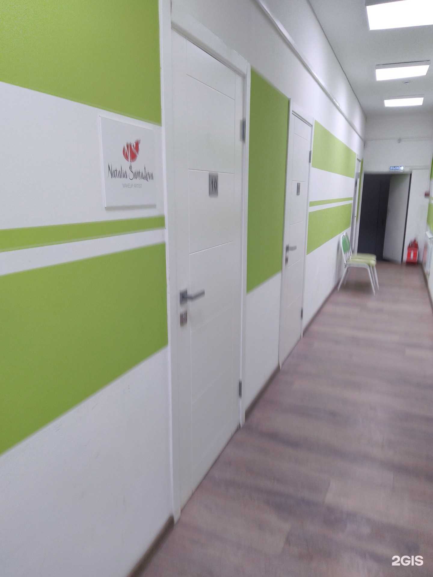 Отзывы на компанию Natalia SantaLova Makeup Artist в Туле c фото