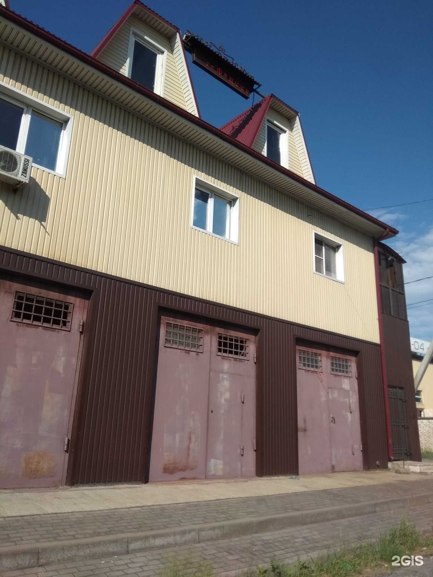 Отзывы на компанию В. В. В в Липецке c фото - фотография 2 из 2