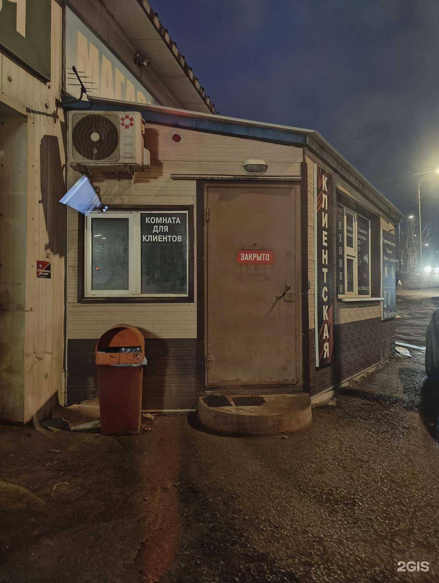 Отзывы на компанию Шелби в г. Владивосток c фото