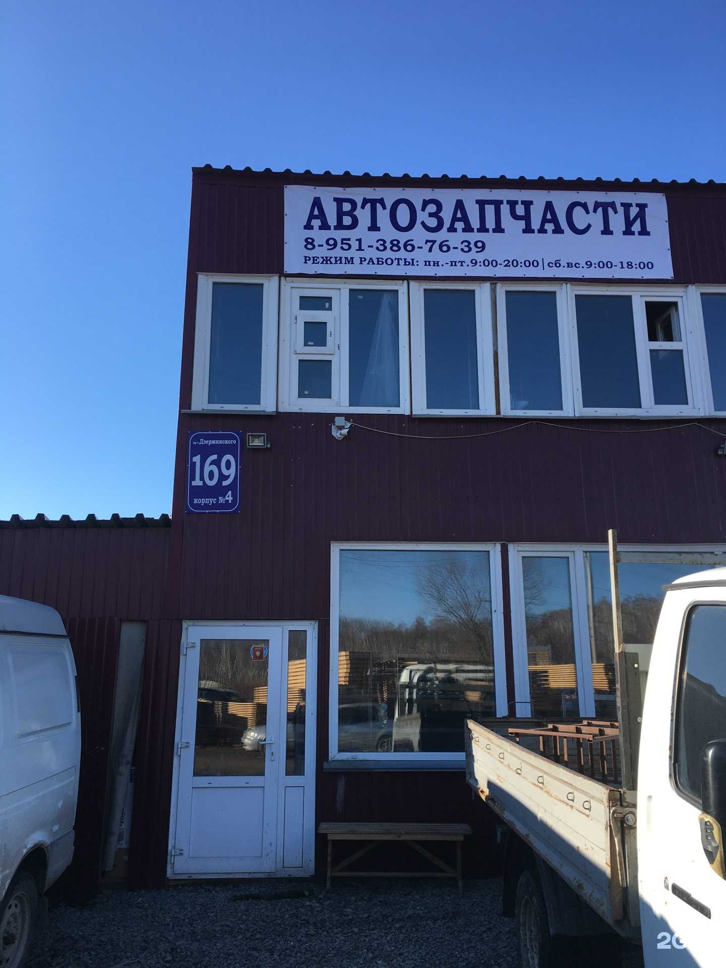 Отзывы на компанию Мебельная компания в г. Новосибирск c фото