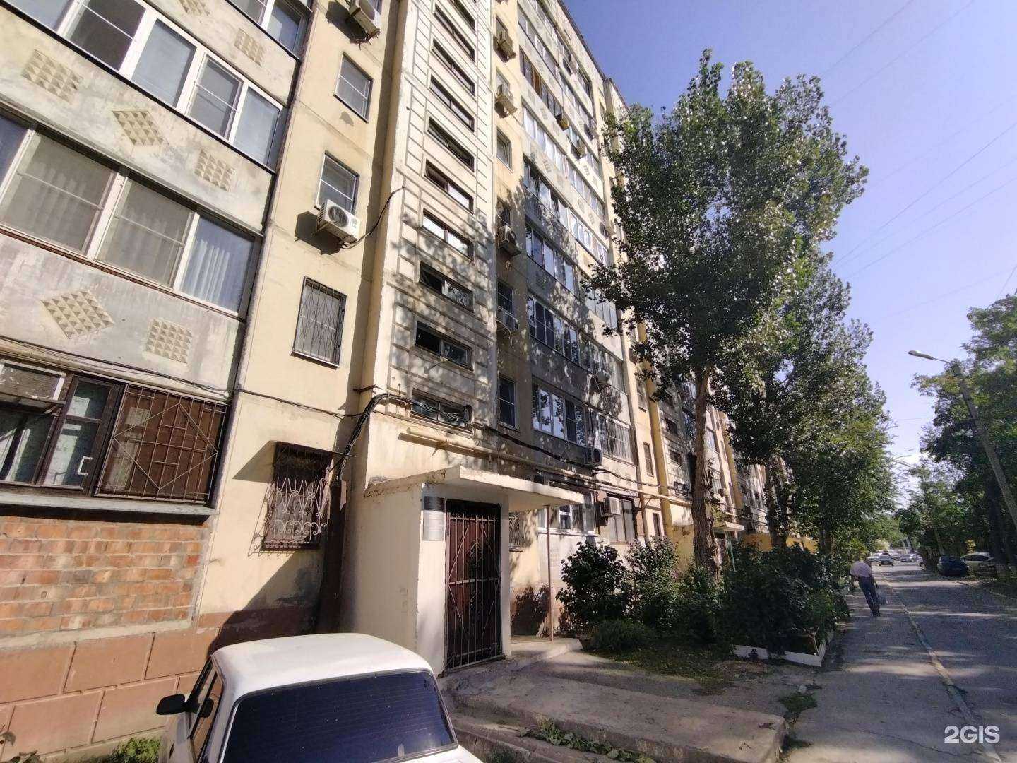 Отзывы на компанию Кудряшка в Астрахани c фото - фотография 2 из 2