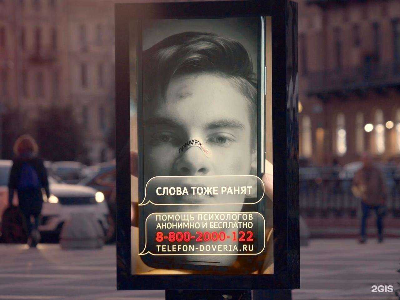 Отзывы на компанию Строитель в г. Комсомольск-на-Амуре c фото