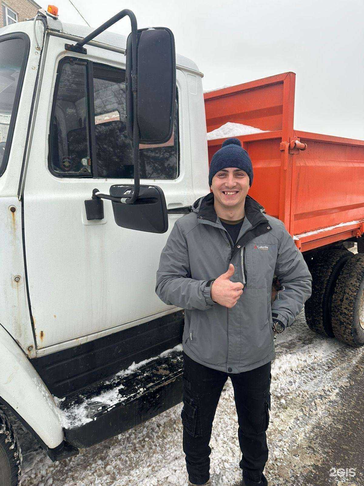 Отзывы на компанию Учёный Светофор в Обнинске c фото