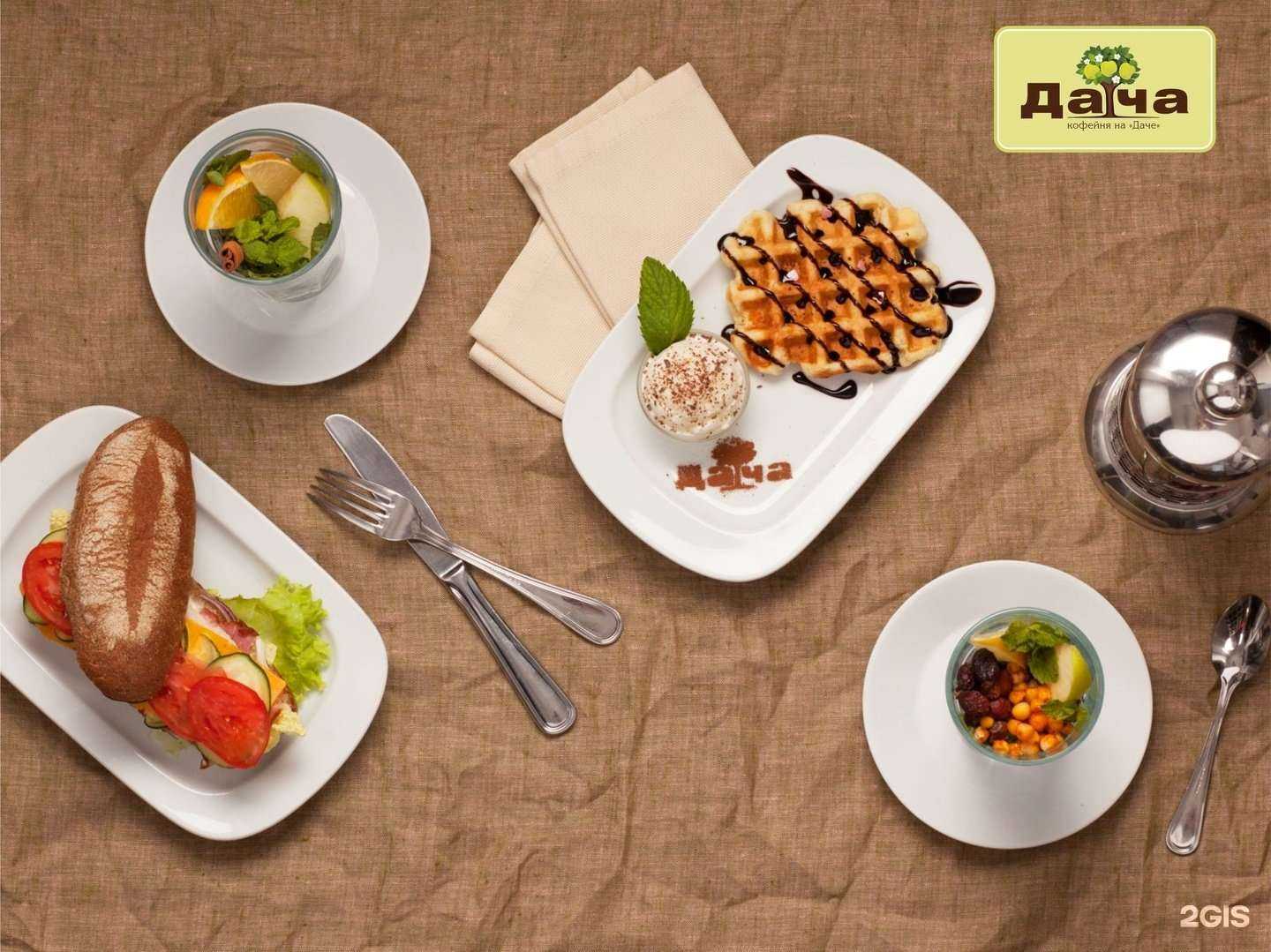 Отзывы на компанию Дача в Ижевске c фото