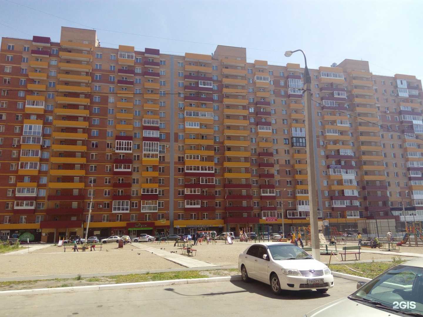 Отзывы на компанию TOCAN в Иркутске c фото - фотография 2 из 2