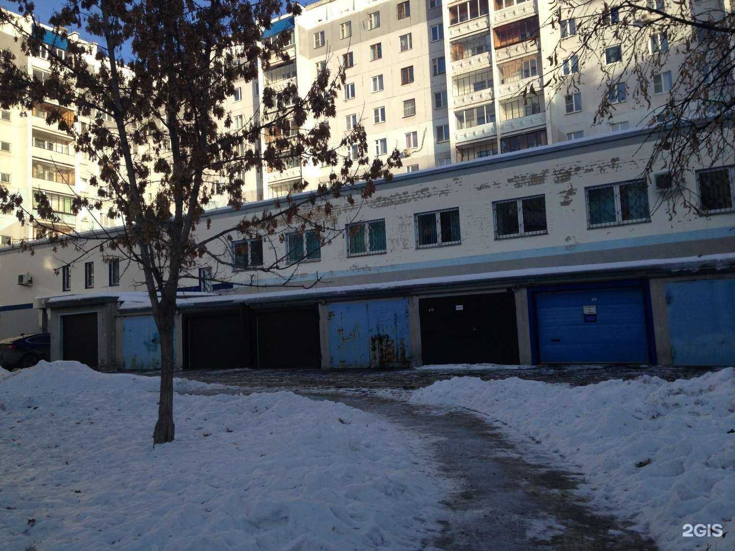 Отзывы на компанию Corozo в Челябинске c фото