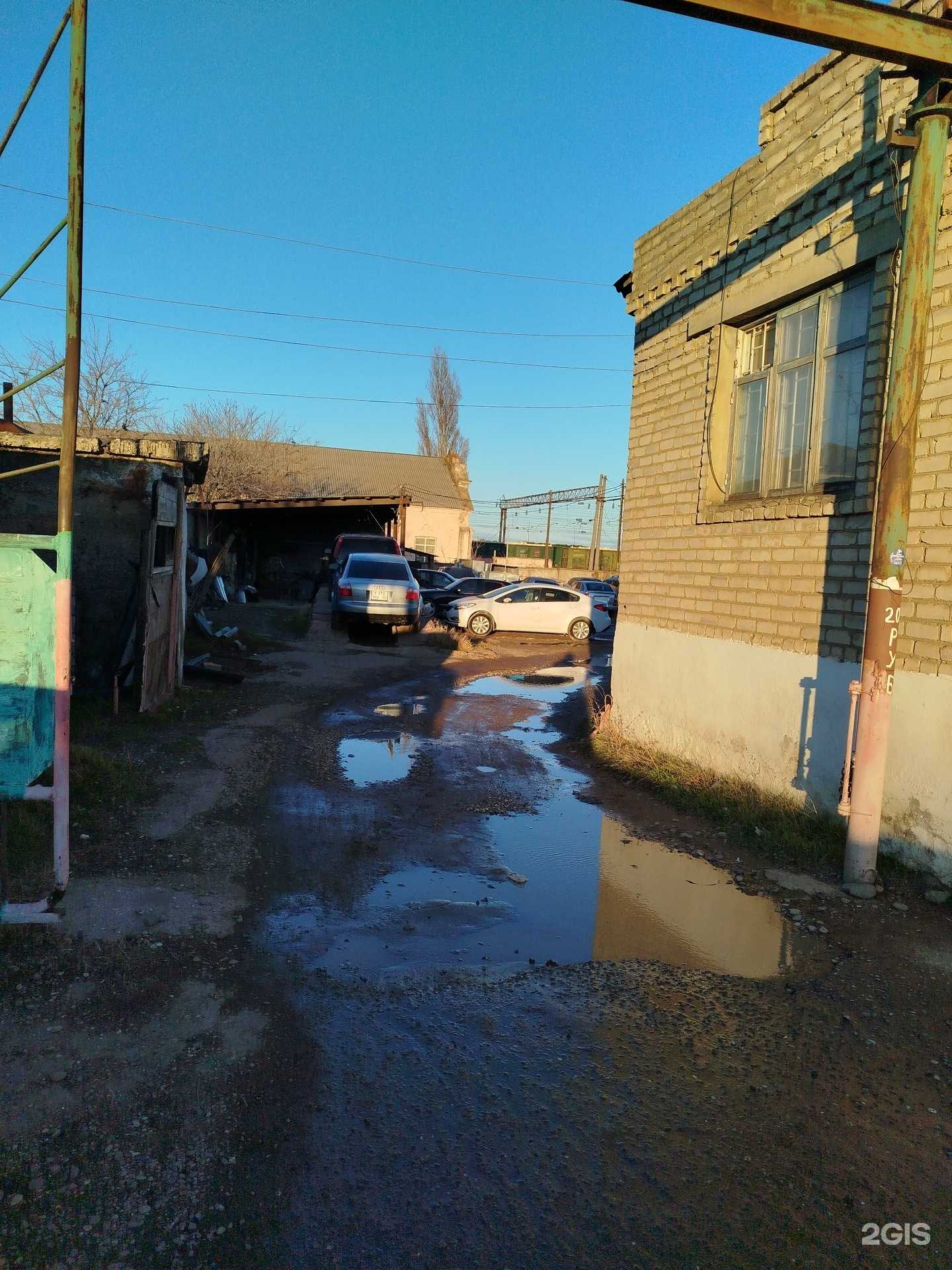 Отзывы на компанию Автосервис в г. Махачкала c фото