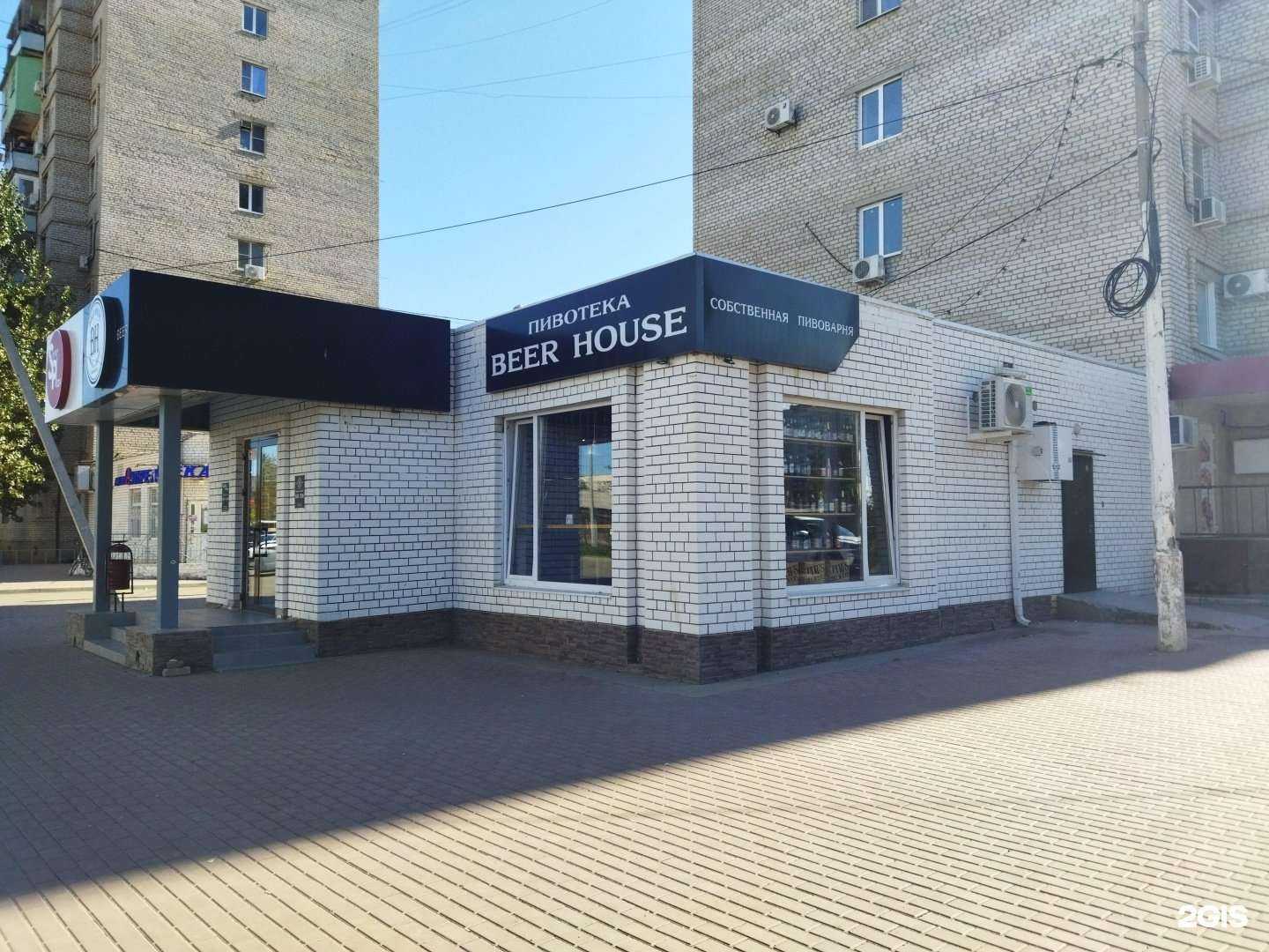 Отзывы на компанию Суши-pizza в Астрахани c фото - фотография 2 из 2