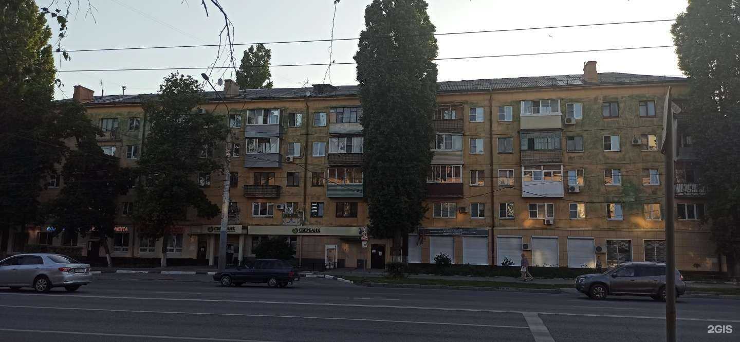 Отзывы на компанию INVITRO в Воронеже c фото - фотография 2 из 2