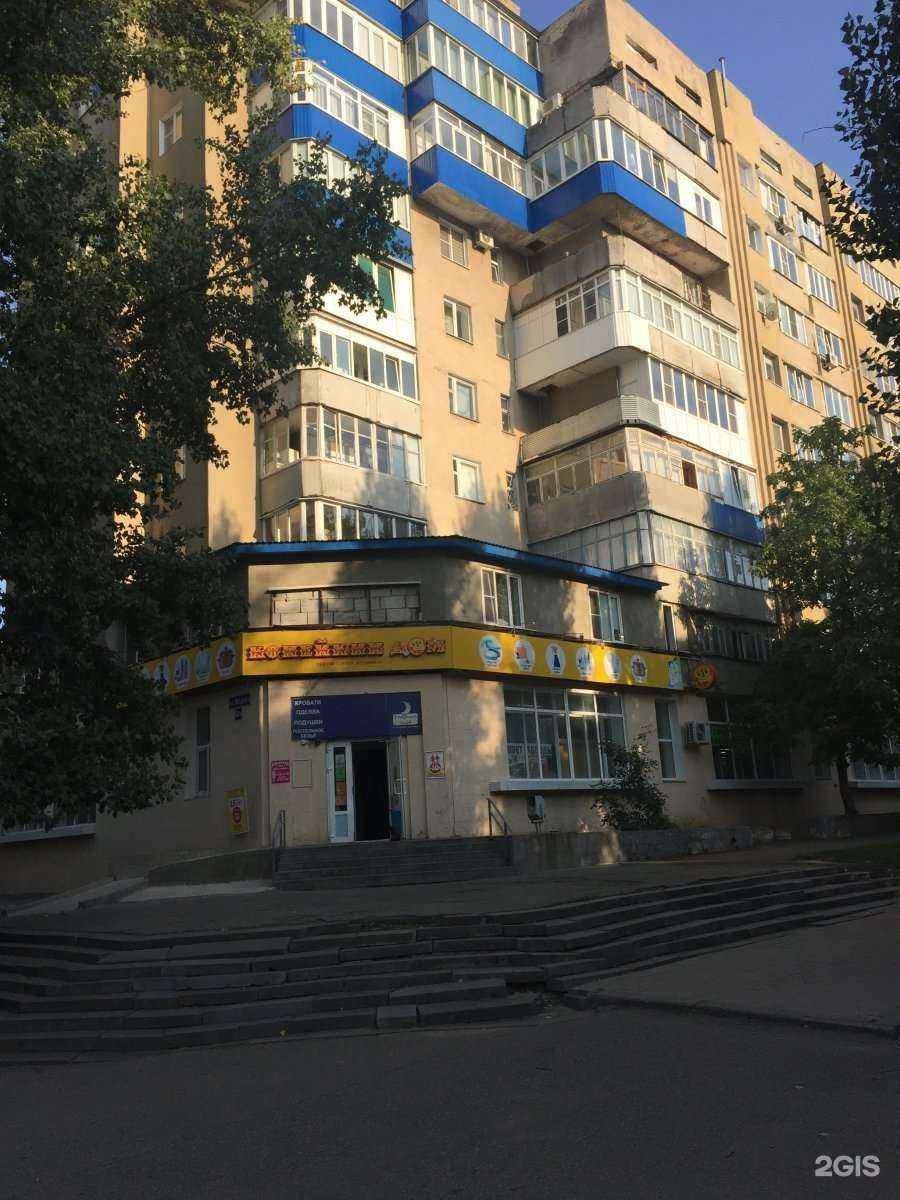 Отзывы на компанию Парикмахерская в Ставрополе c фото - фотография 2 из 2