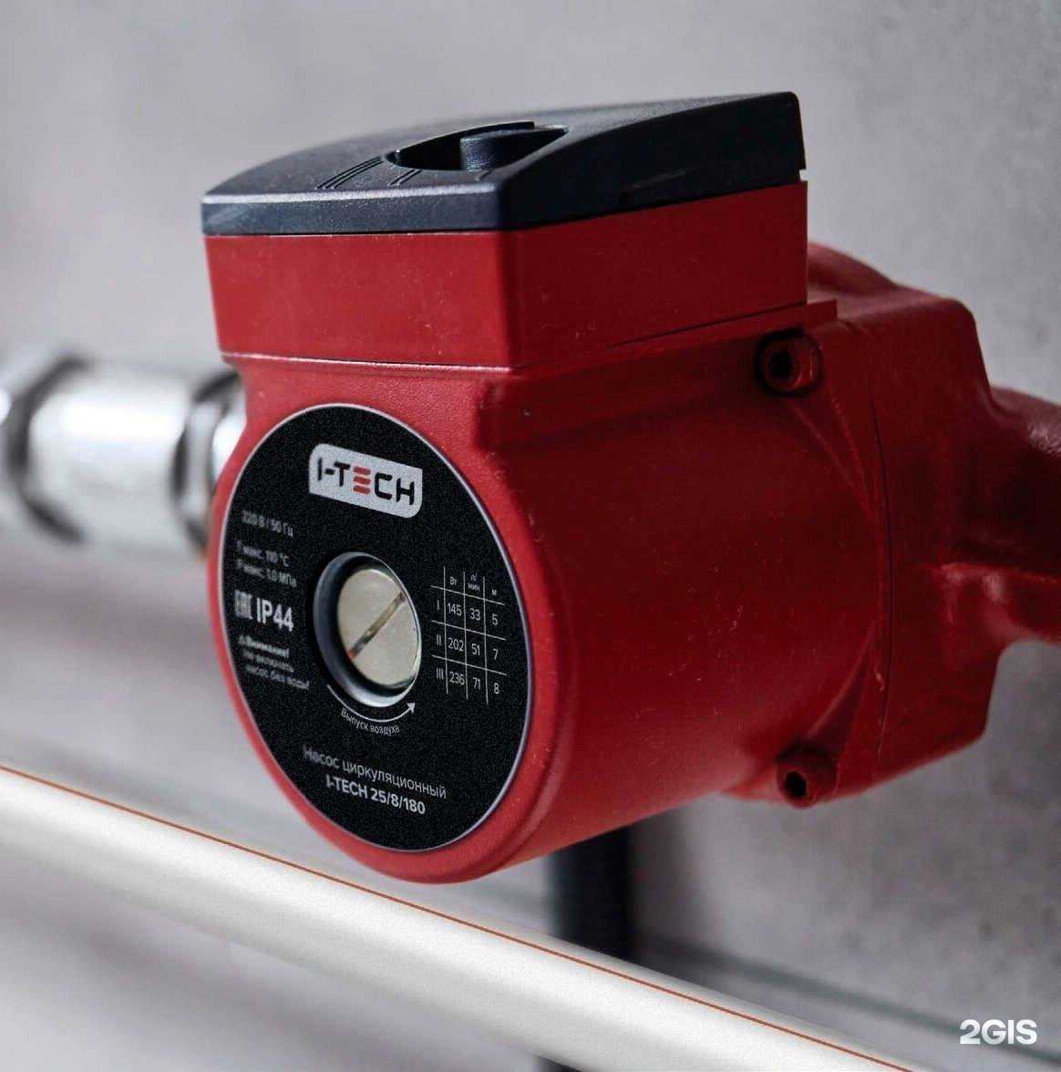 Отзывы на компанию Интэк в г. Хабаровск c фото