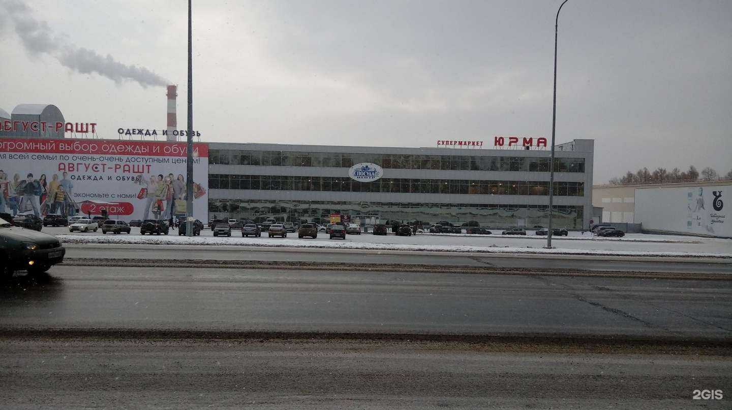 Отзывы на компанию Спецтехника 21 в Чебоксарах c фото - фотография 2 из 2