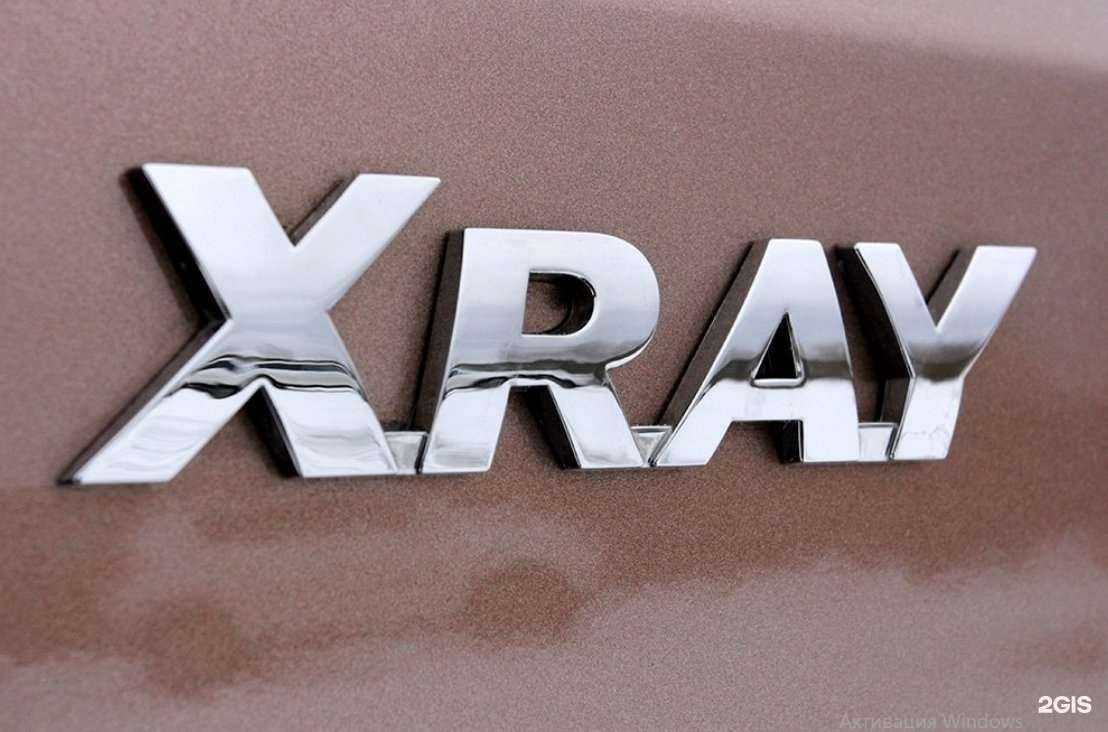 Отзывы на компанию АвтоБрелок37 в г. Иваново c фото