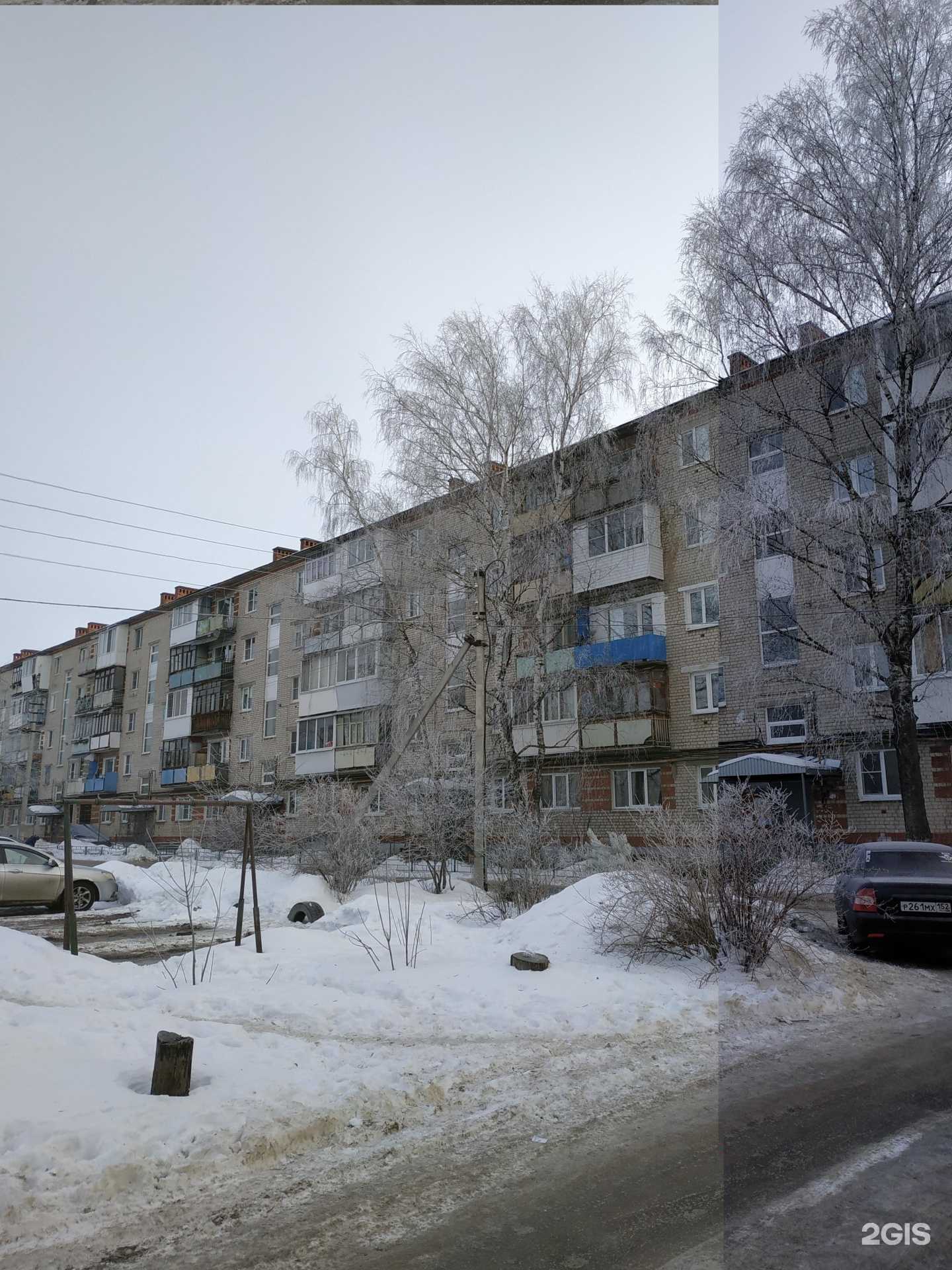 Отзывы на компанию Мегатакт-НН в Дзержинске c фото - фотография 2 из 2