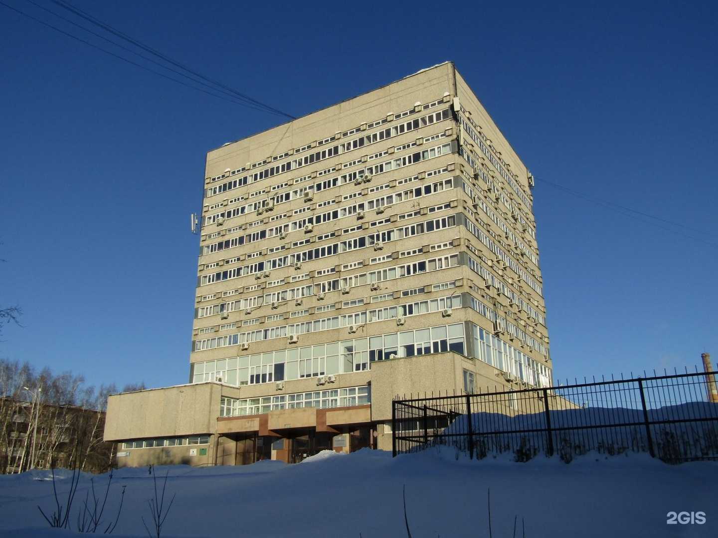 Отзывы на компанию УГМК в Екатеринбурге c фото - фотография 2 из 2