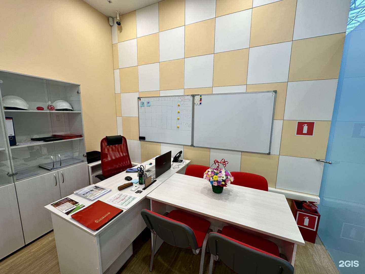 Отзывы на компанию Жилфонд в Новосибирске c фото