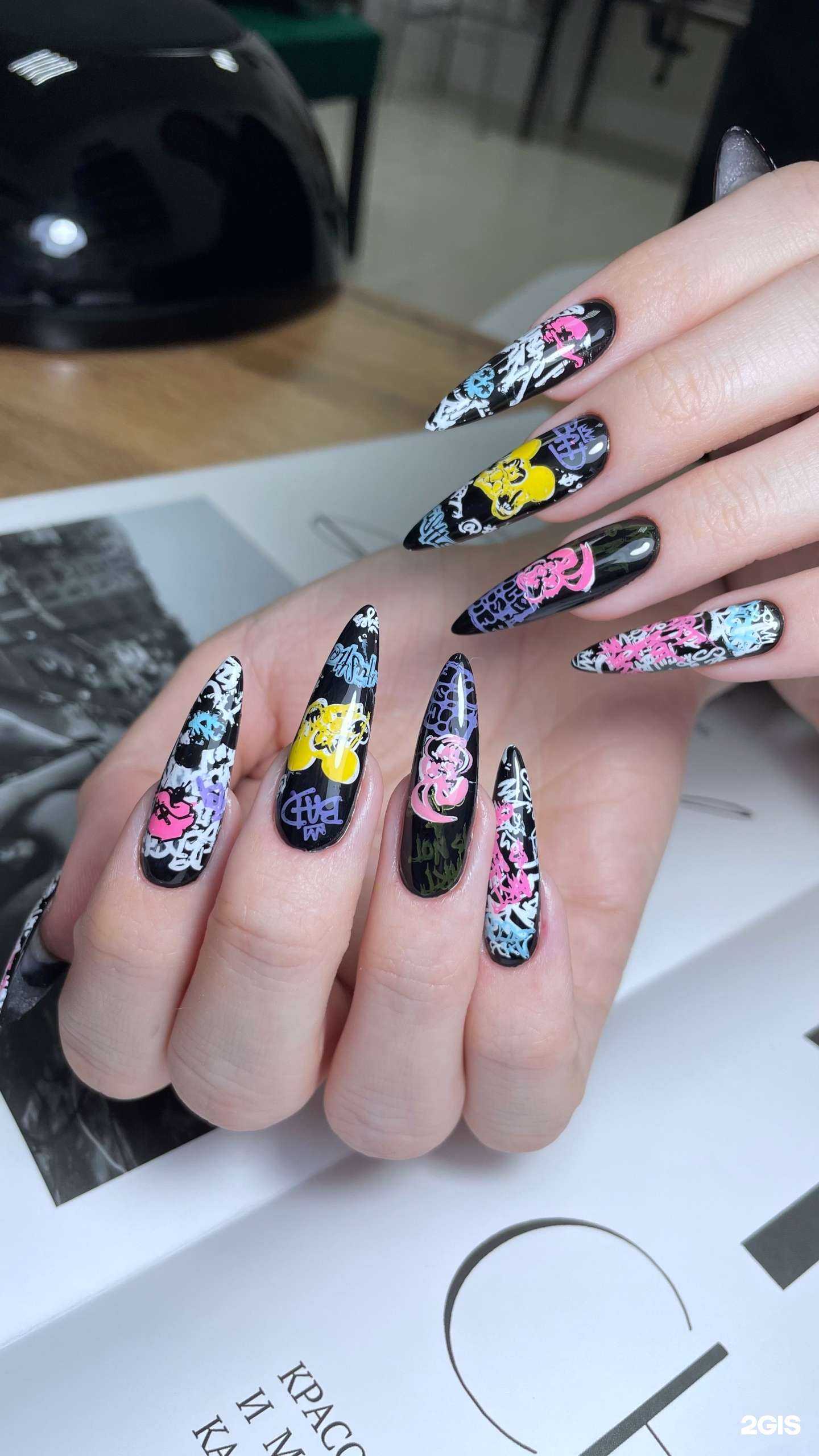 Отзывы на компанию La Belle в г. Улан-Удэ c фото