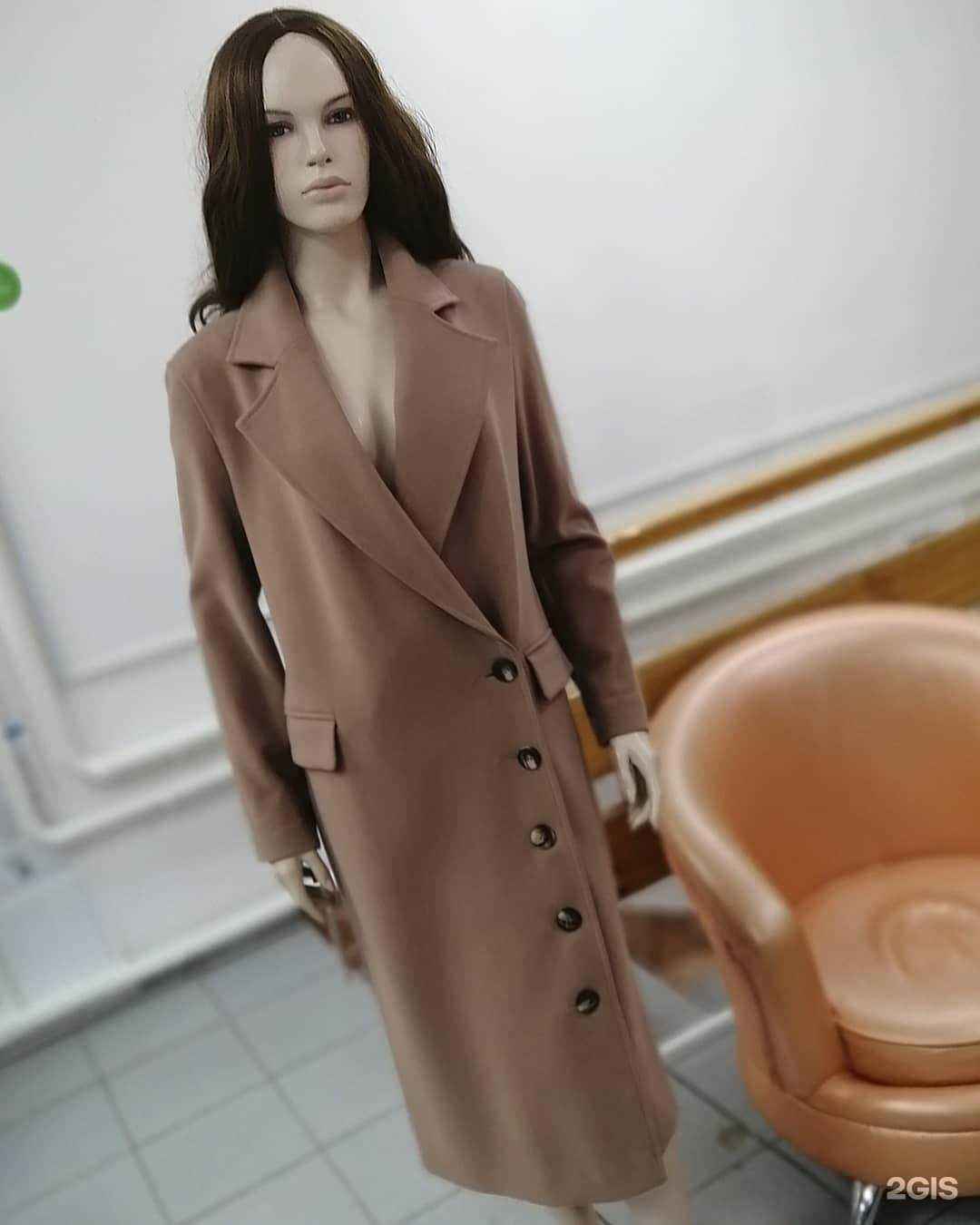 Отзывы на компанию Мир пальто в г. Камышин c фото